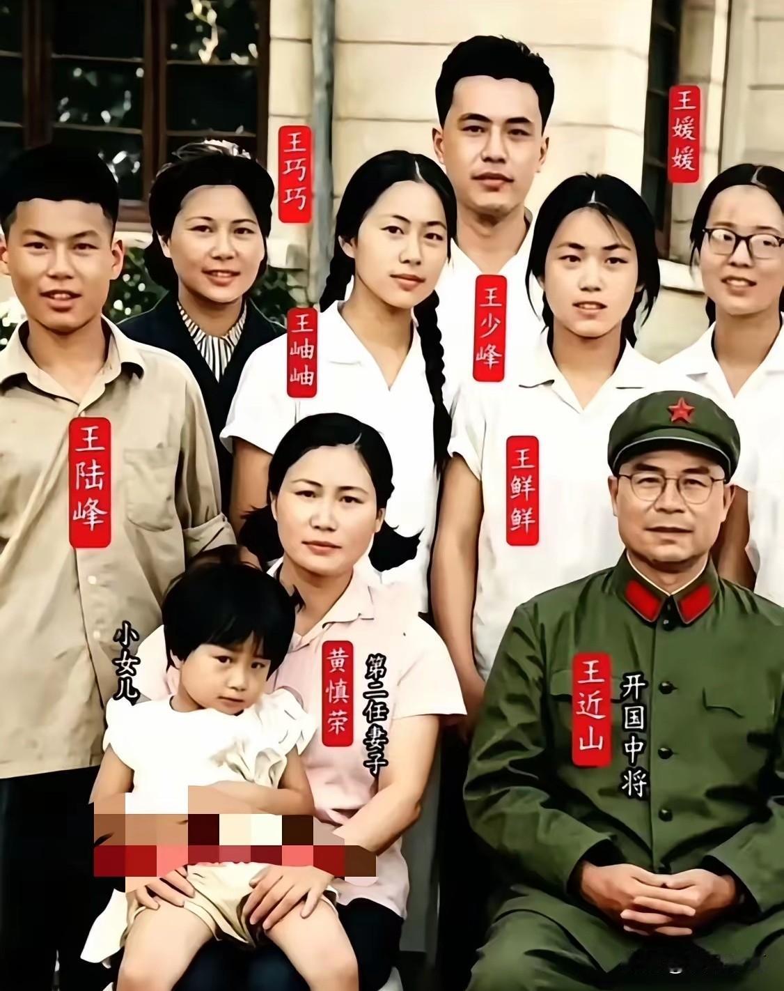 🍁大家看过《亮剑》，都知道李云龙吧，原型就是这位，人称“王疯子”，沙场之上悍不