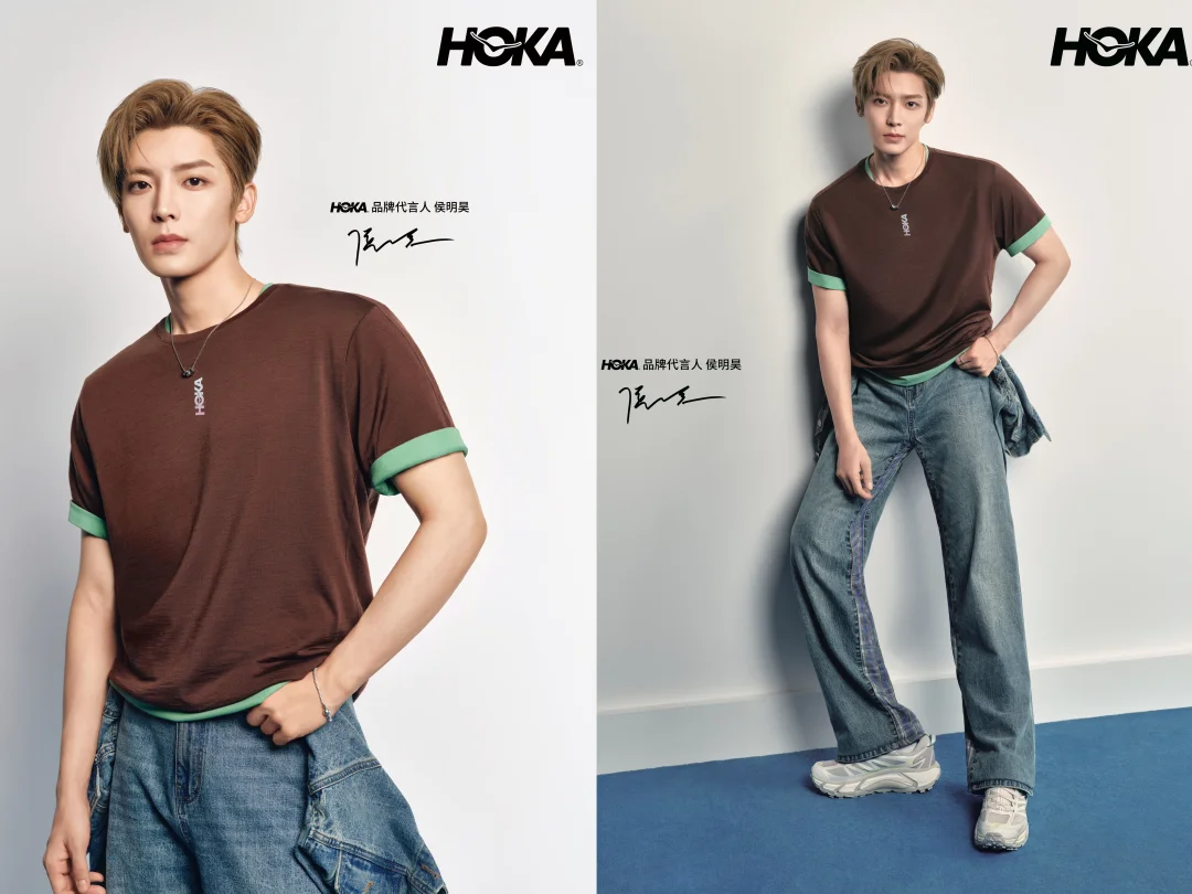 侯明昊✖️HOKA｜不设限的自我表达