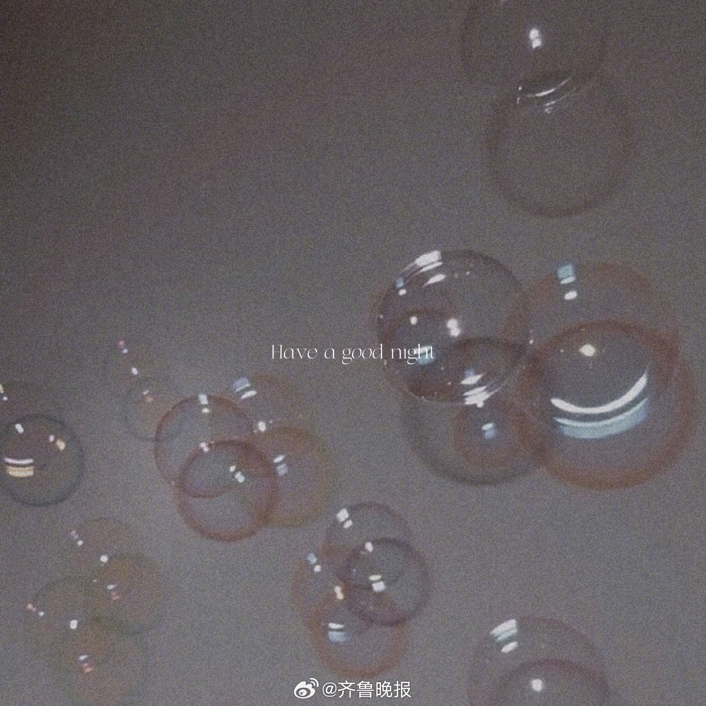 日子慢慢过夜晚好好眠#晚安#