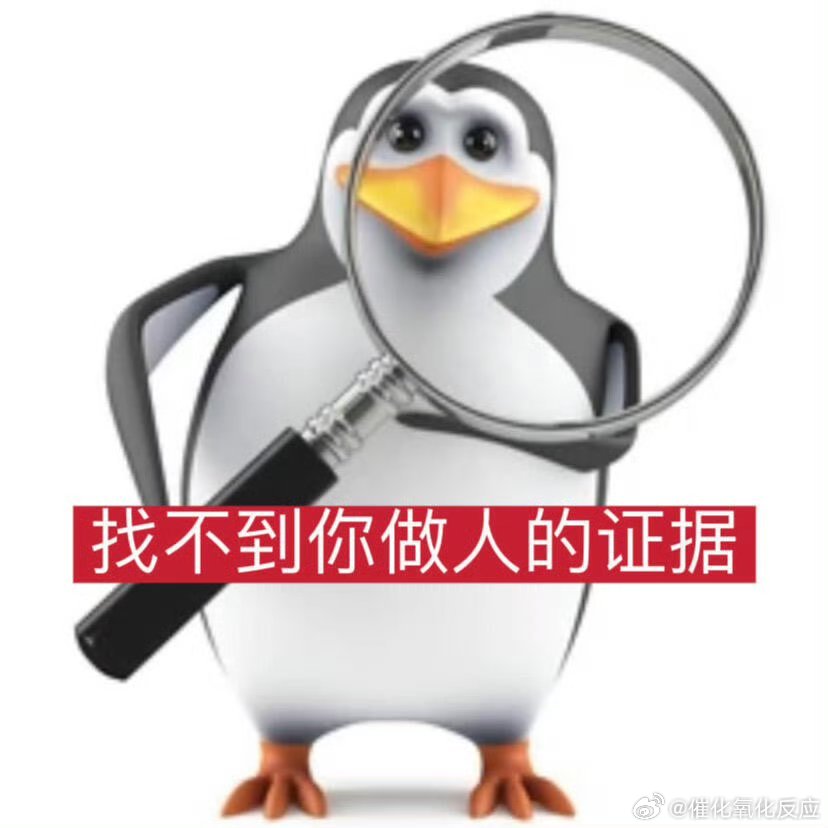 昨儿收益1块8毛7分钱！啊哈哈哈哈哈哈哈哈哈哈哈哈哈哈哈哈哈哈哈哈哈哈哈哈哈哈哈