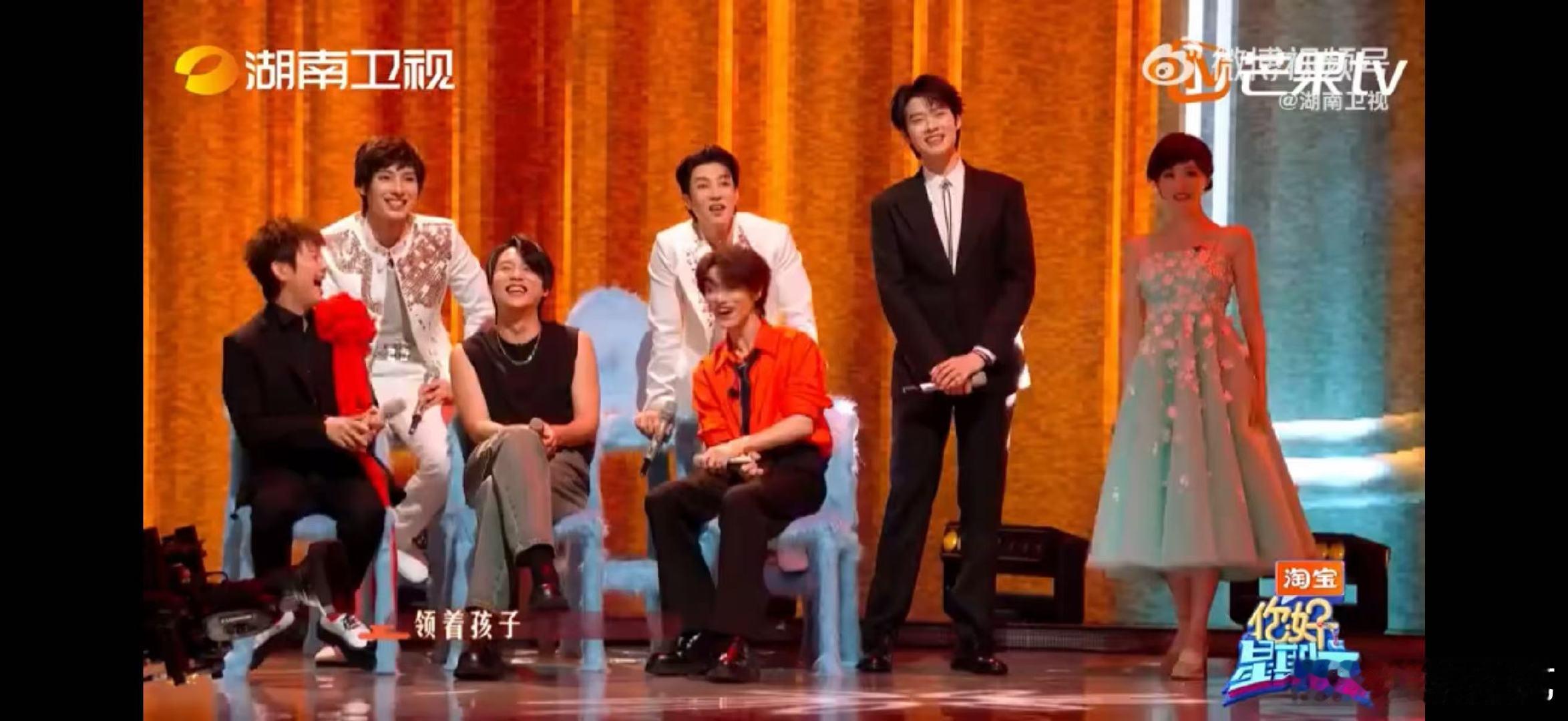 李雪琴陆虎李雪琴一开嗓就有过年那味了你好星期六笑到捶桌！开场秀李雪琴陆虎还原《常