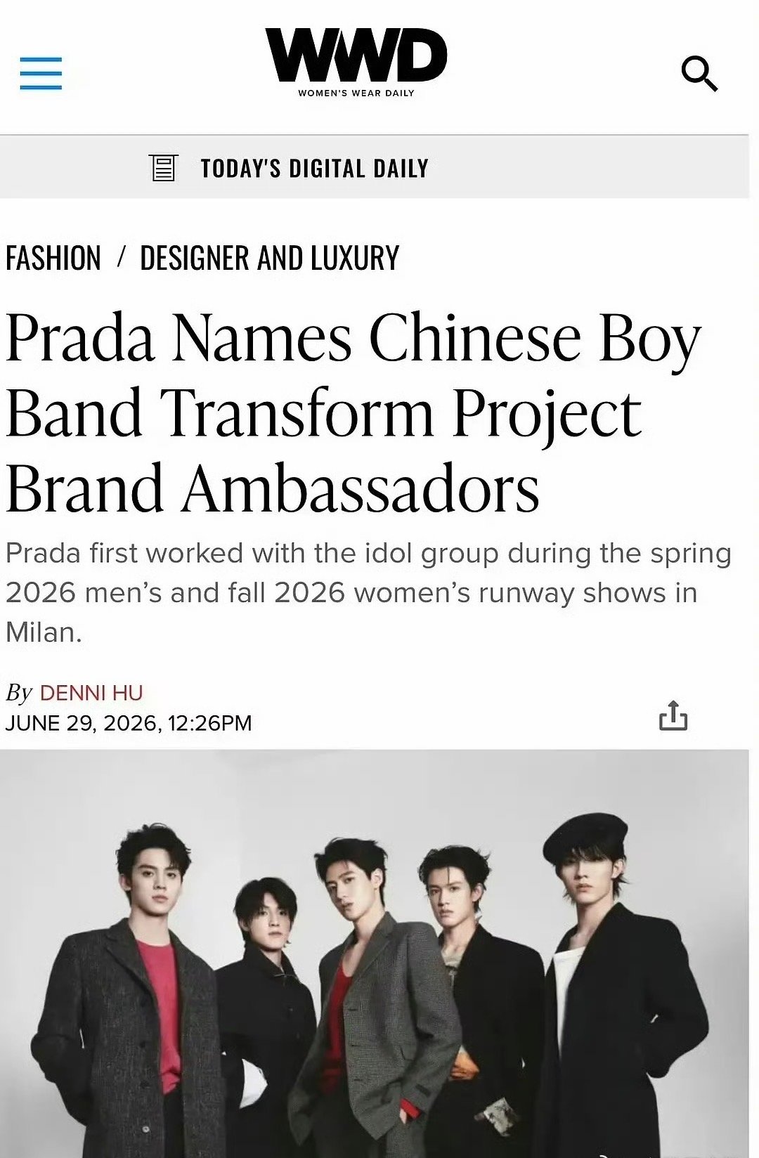 prada外网同步官宣top品牌大使prada外网释出top高级时装画报 Pra