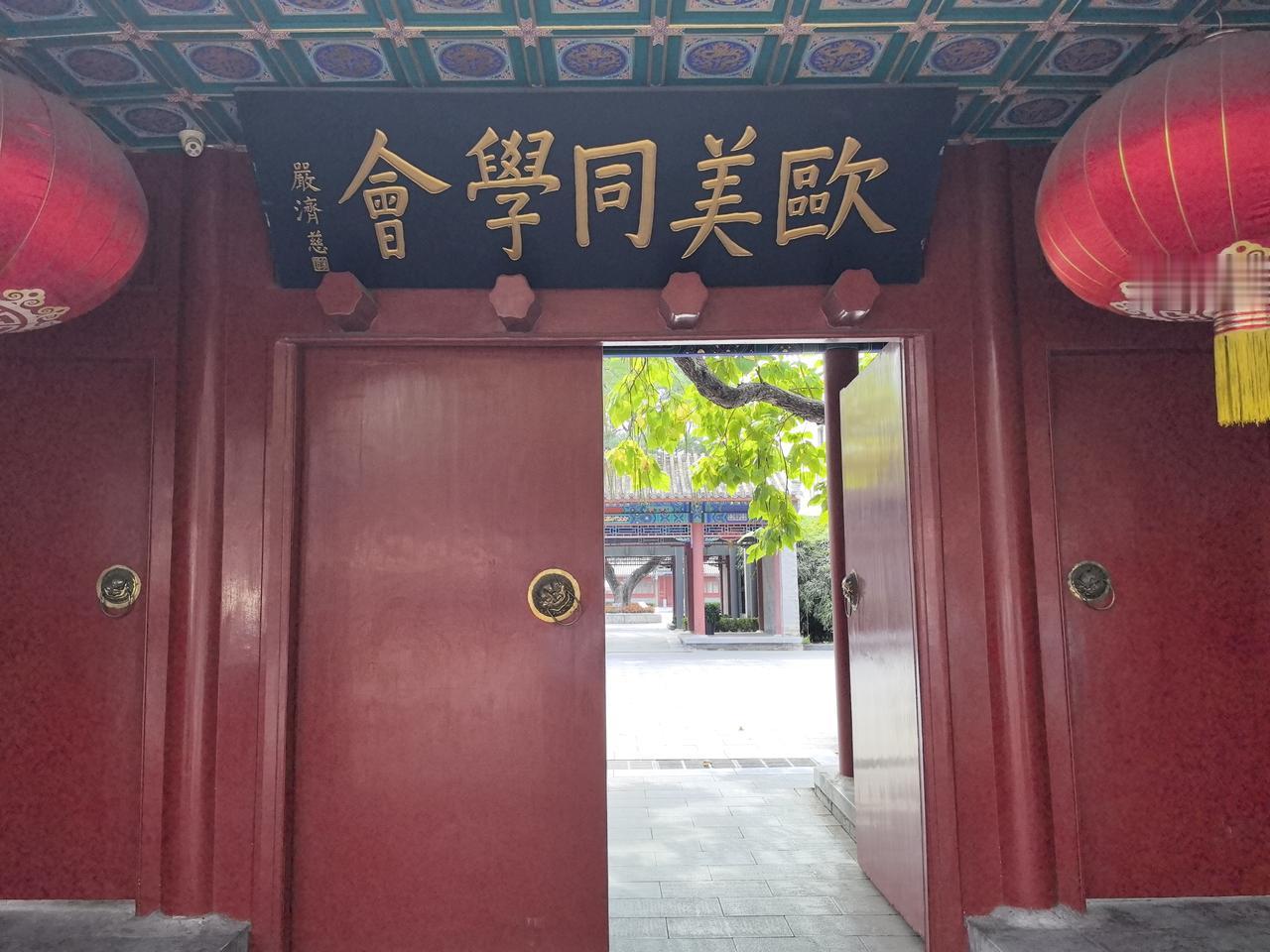 北京赵作明博士/律师：今天，了解到我的意见建议已经对类案的处理产生了好的作用，让