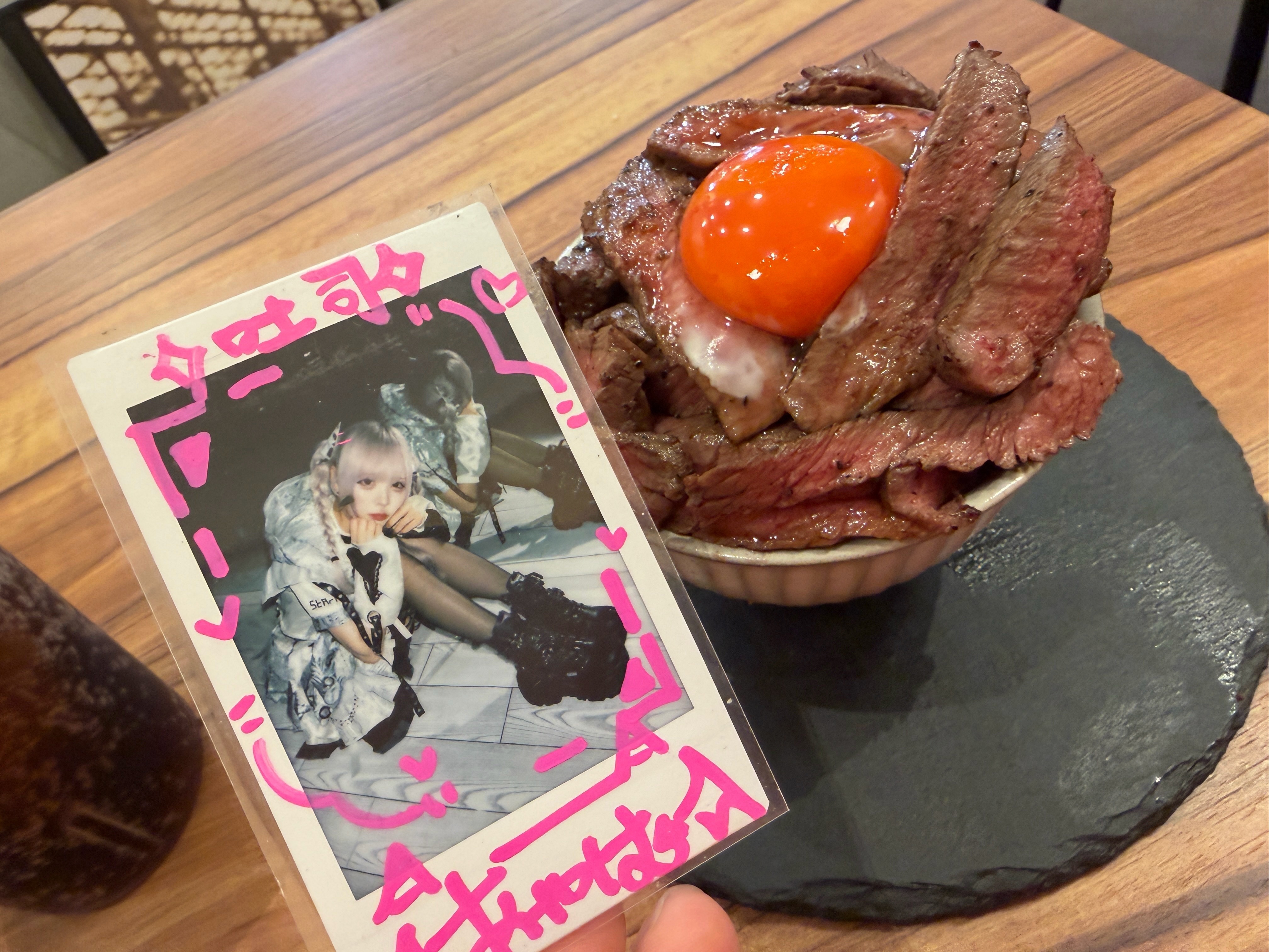 碳水女王请吃饭 