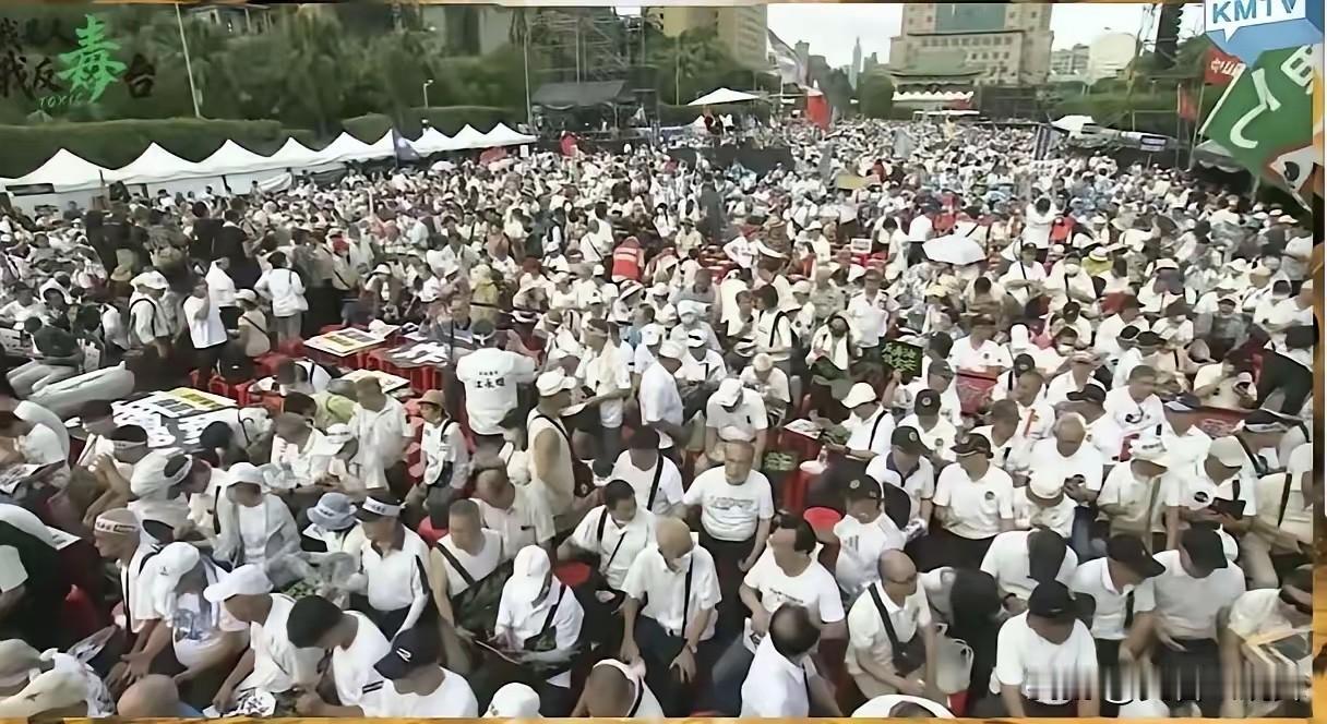 台北市长蒋万安号召全民725上凯道反毒油，蓝军大动员预计有12位县市长参与。毒油