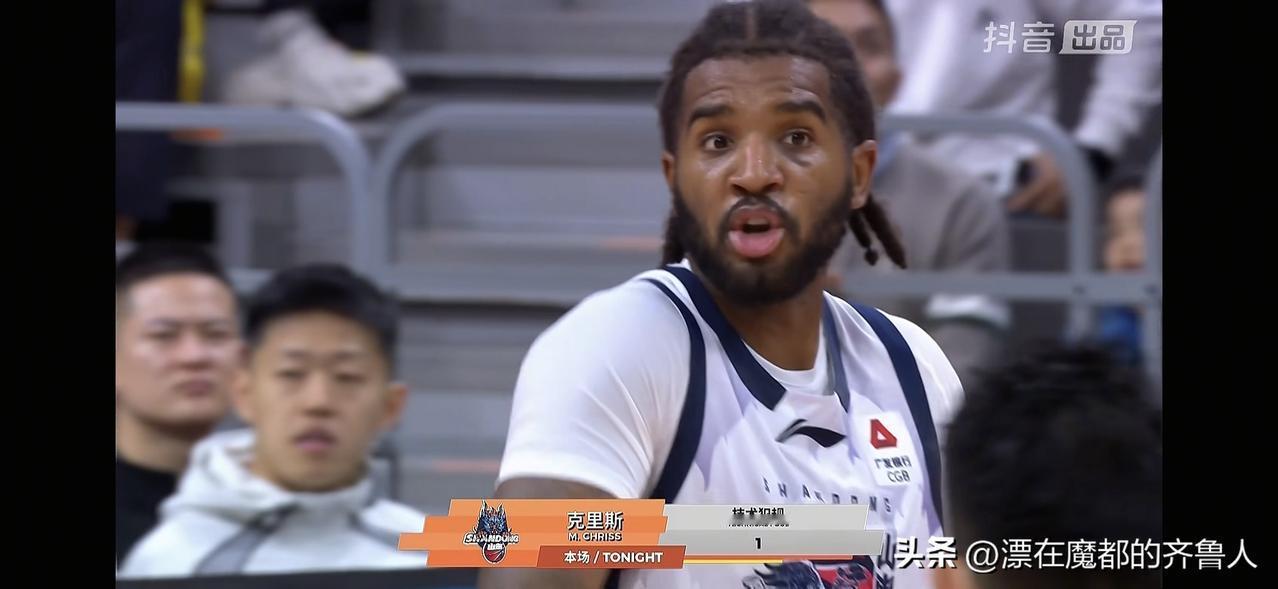 高铁迷之自信！双外援小丑级发挥！高速半场46:61广东。
高铁如果投篮有他嘴上功