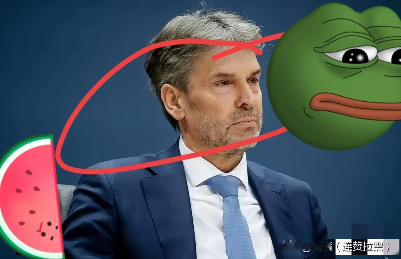 别被西方这套“先挑事再谈判”的把戏绕进去了。他们就像菜市场里故意掀翻你菜摊，再蹲