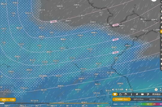最新分析:山东暴雪跑偏可信度不大🧐