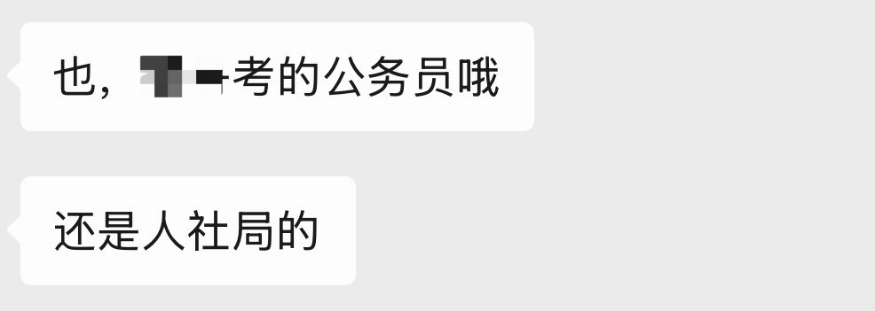 又到了伤春悲秋的季节 