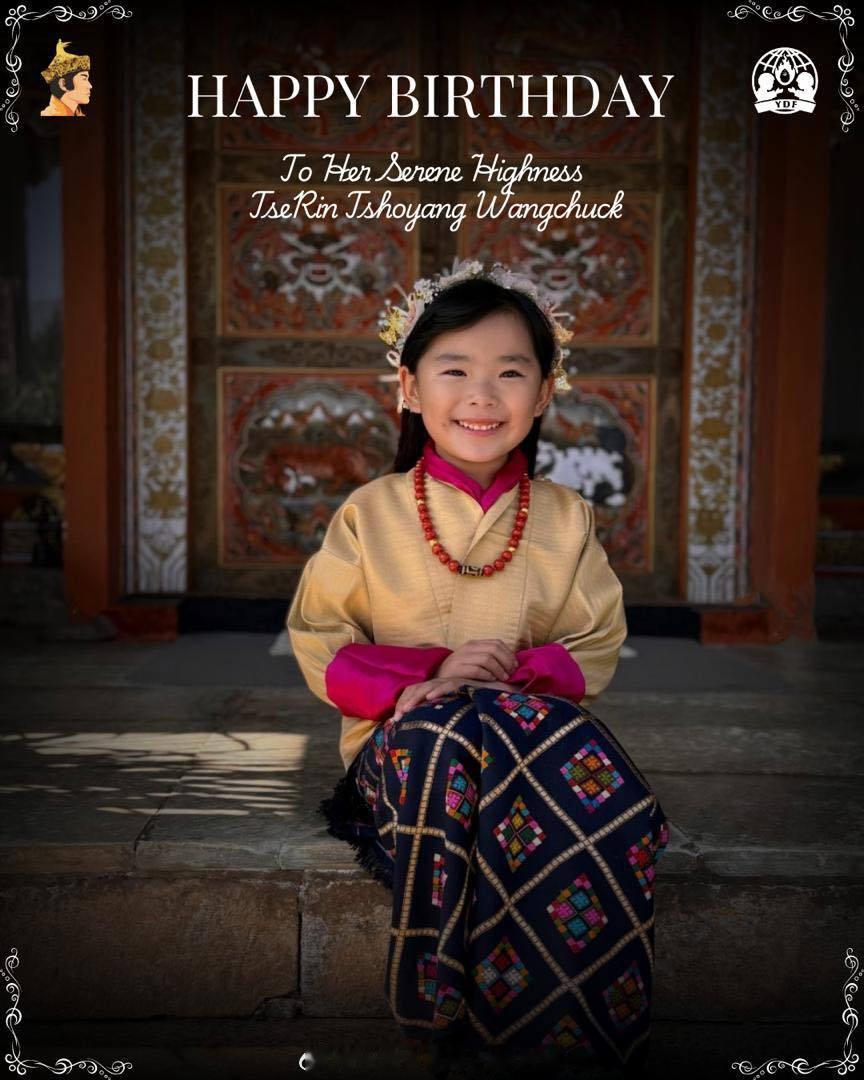 王室王室不丹王室 县城四公主和她女儿最近过生日，县城二房的两位公主都是一月份生，