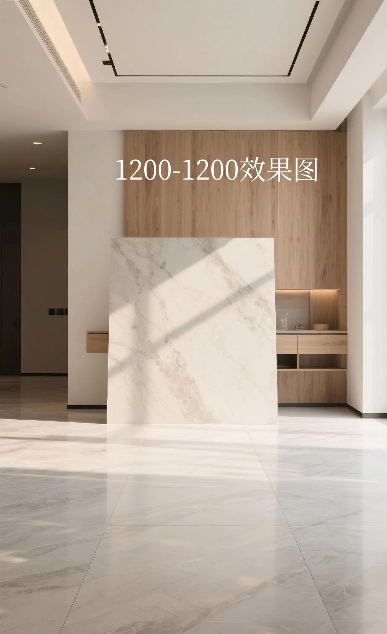 900-1800mm规格，用于大厅，卧室，阳台通铺较多，效果可甜温馨，可大气，效