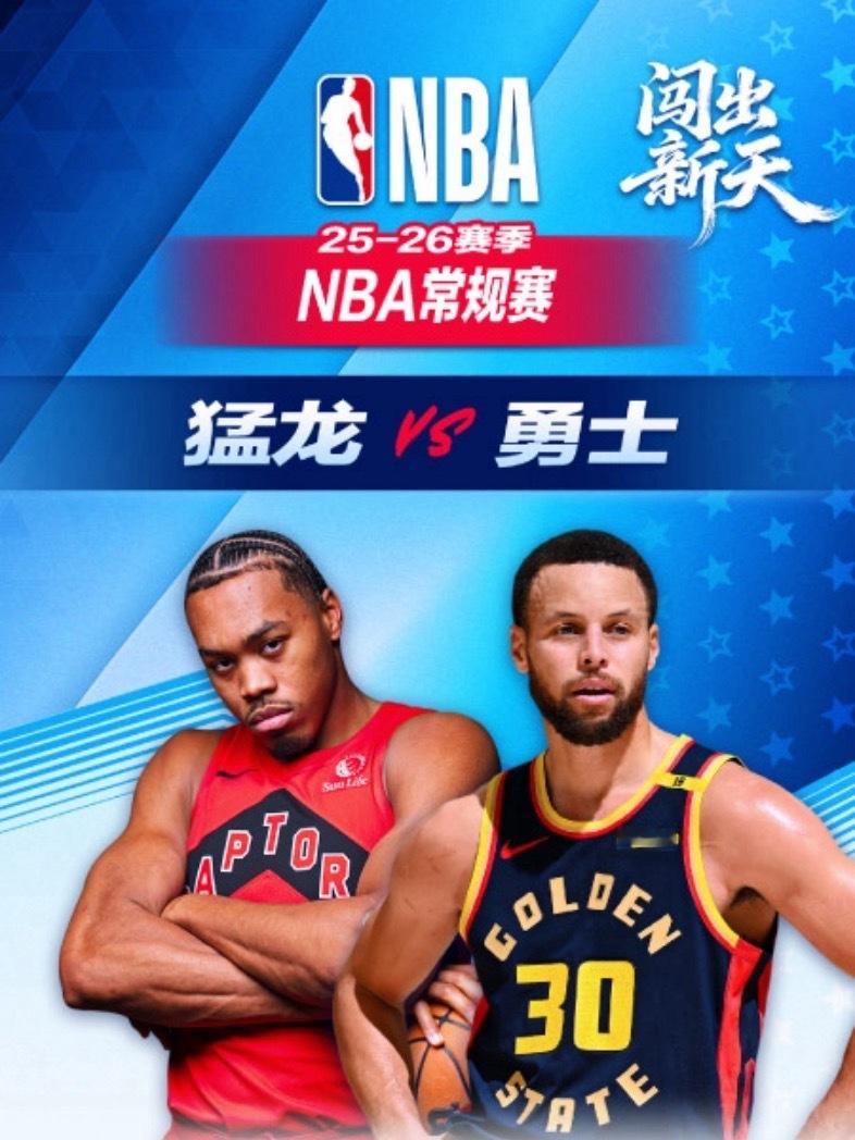 【1月21日｜NBA常规赛】———————————————🔥  9:00｜快船
