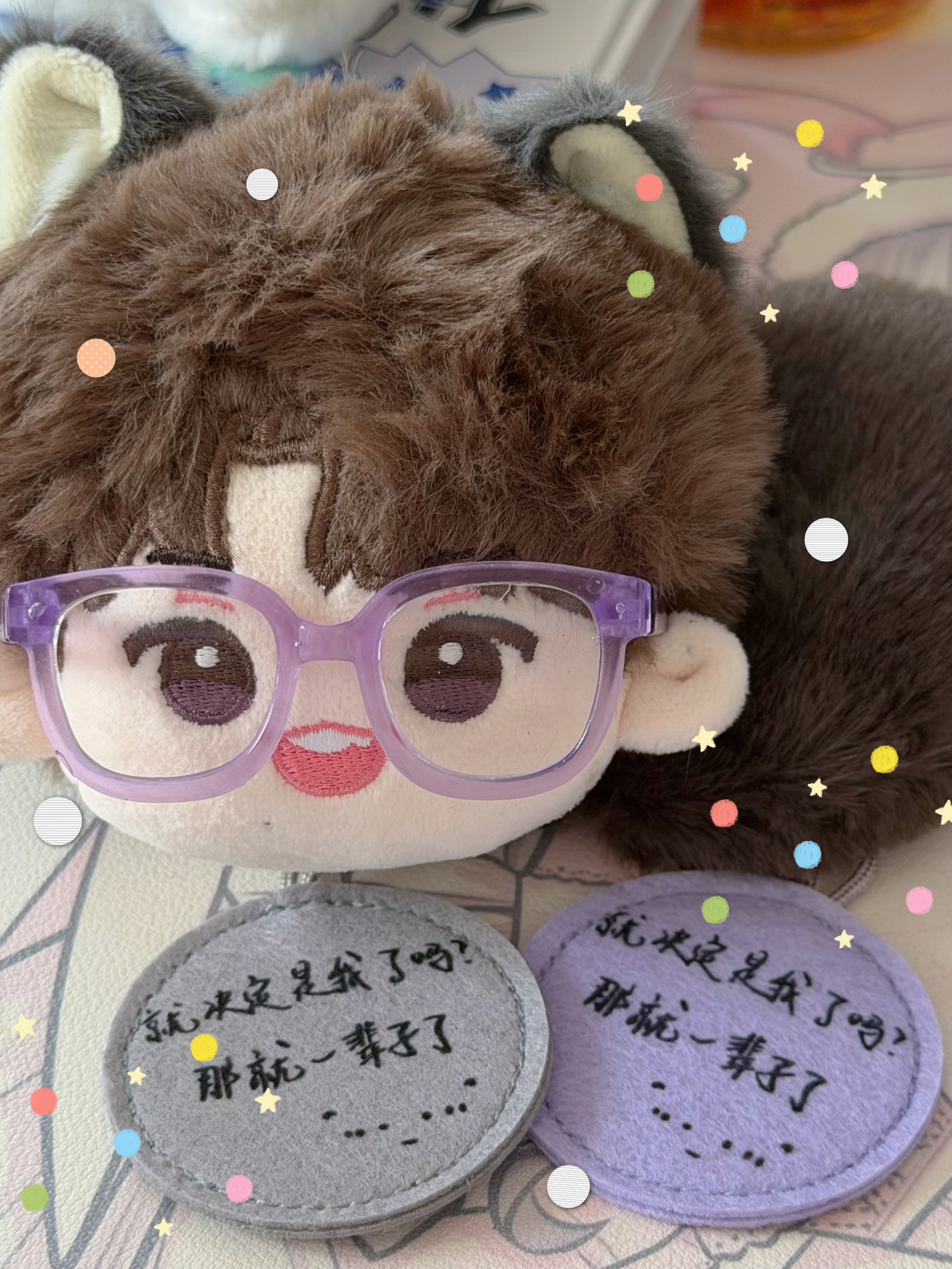 特萌 