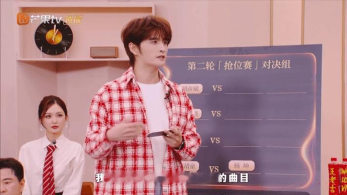 张远选择挑战胡彦斌歌手张远这种光脚不怕穿鞋的心态，反而比那些畏畏缩缩的选法更痛快