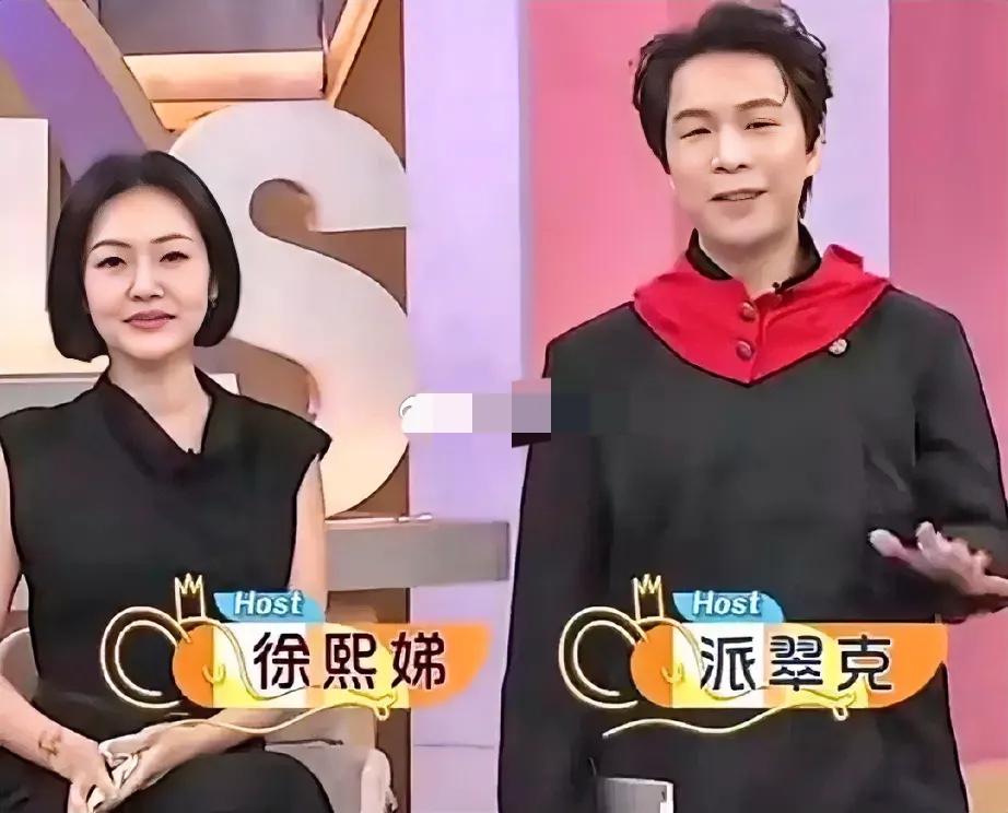台媒说说具俊晔没回韩是为了仰望台北的天空，随时怀念爱妻，等大S雕像好了可以第一时