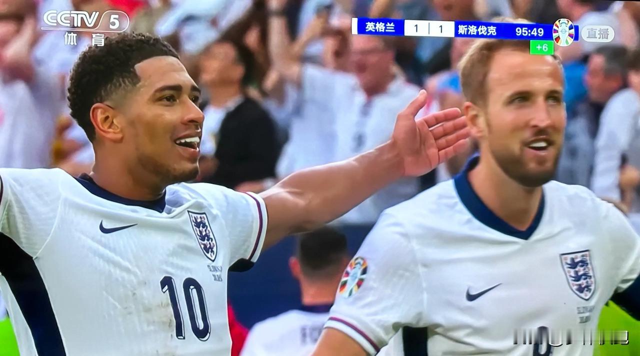 1-1，英格兰队绝处逢生！欧洲杯1/8决赛英格兰对阵斯洛伐克到比赛伤停补时进段第