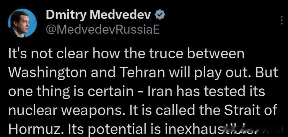 俄罗斯联邦安全会议副主席梅德韦杰夫就美伊停火表态，称目前无法预测停火后续走向，但