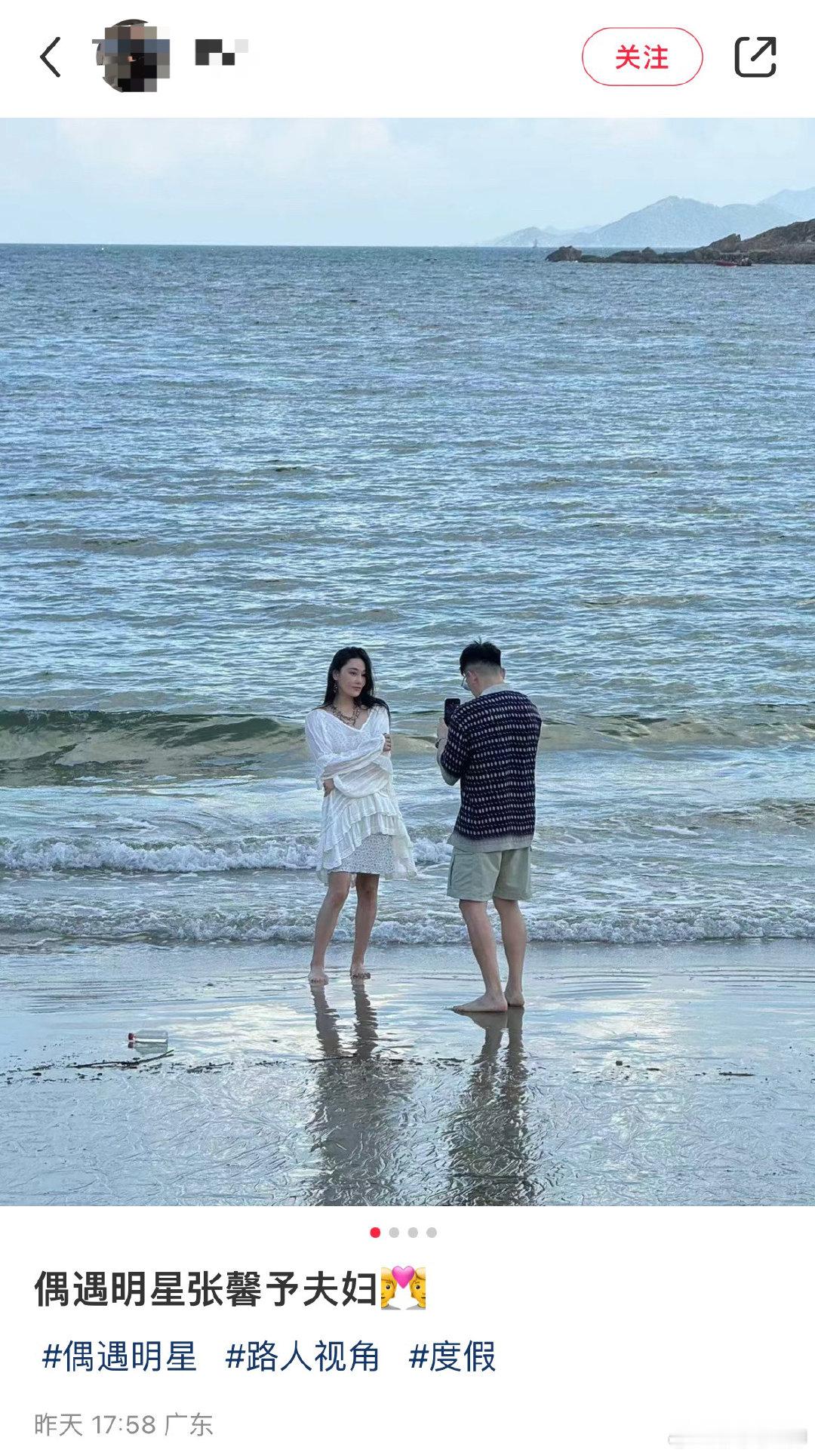 #广东偶遇张馨予何捷#给对象拍照是男人一生必修的功课 何捷很明显被训练得很好了。