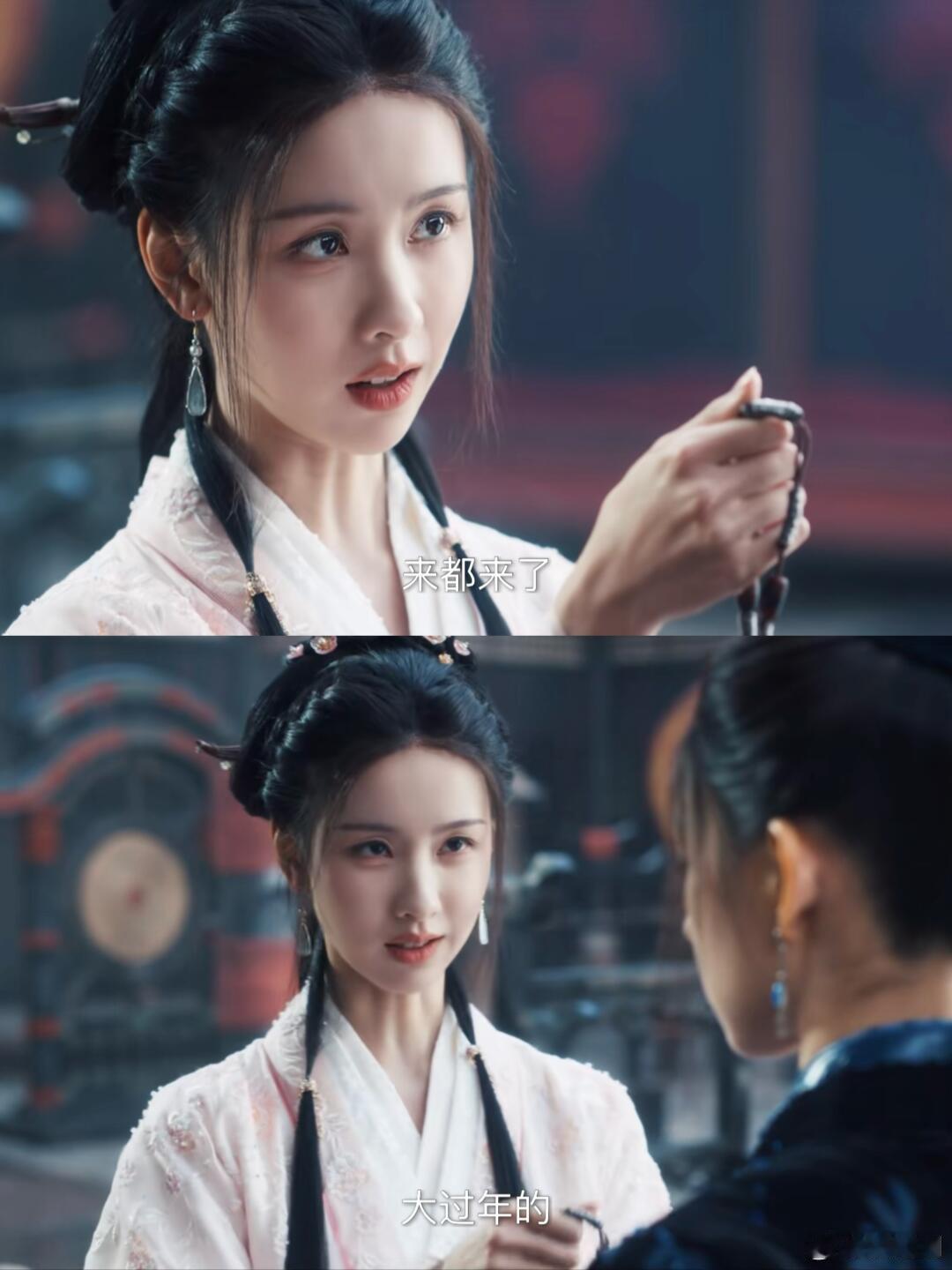 #大梦归离[超话]#  小四也是玩上热梗了，据说有很多都是演员随机发挥的 效果拉