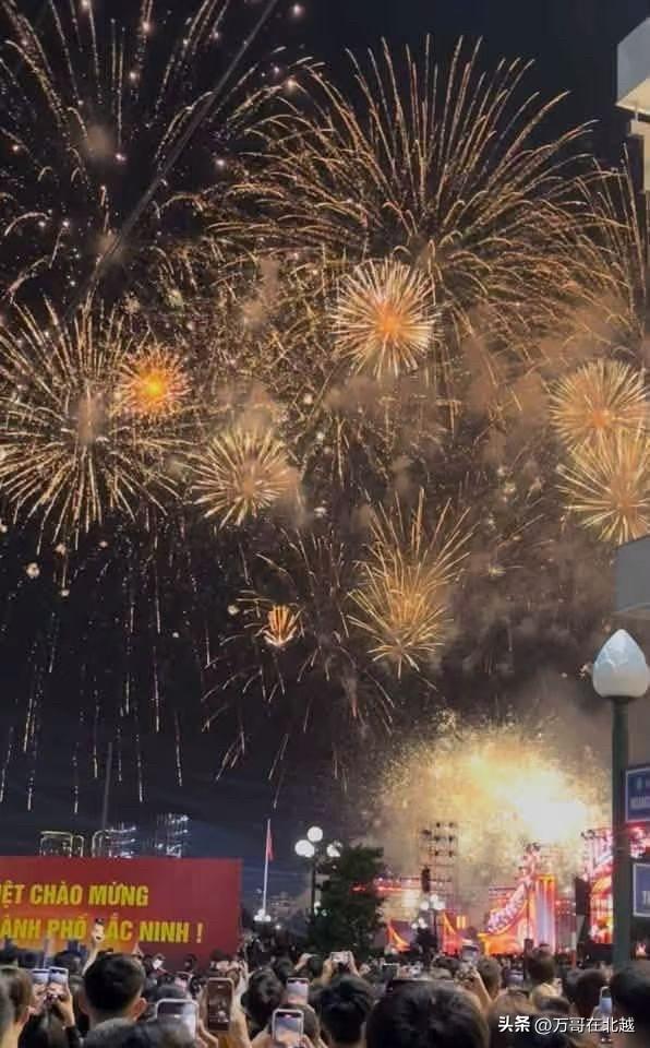 今晚的北宁格外热闹。
从2026年9月20日起，北宁省正式改设为北宁市了。
约了
