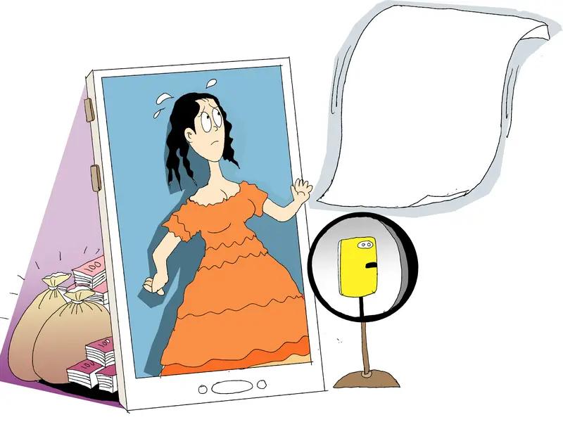 4月23日，深圳一男子花9万在聊天软件交友，怀疑聊天对象是机器人，一条信息6分钱