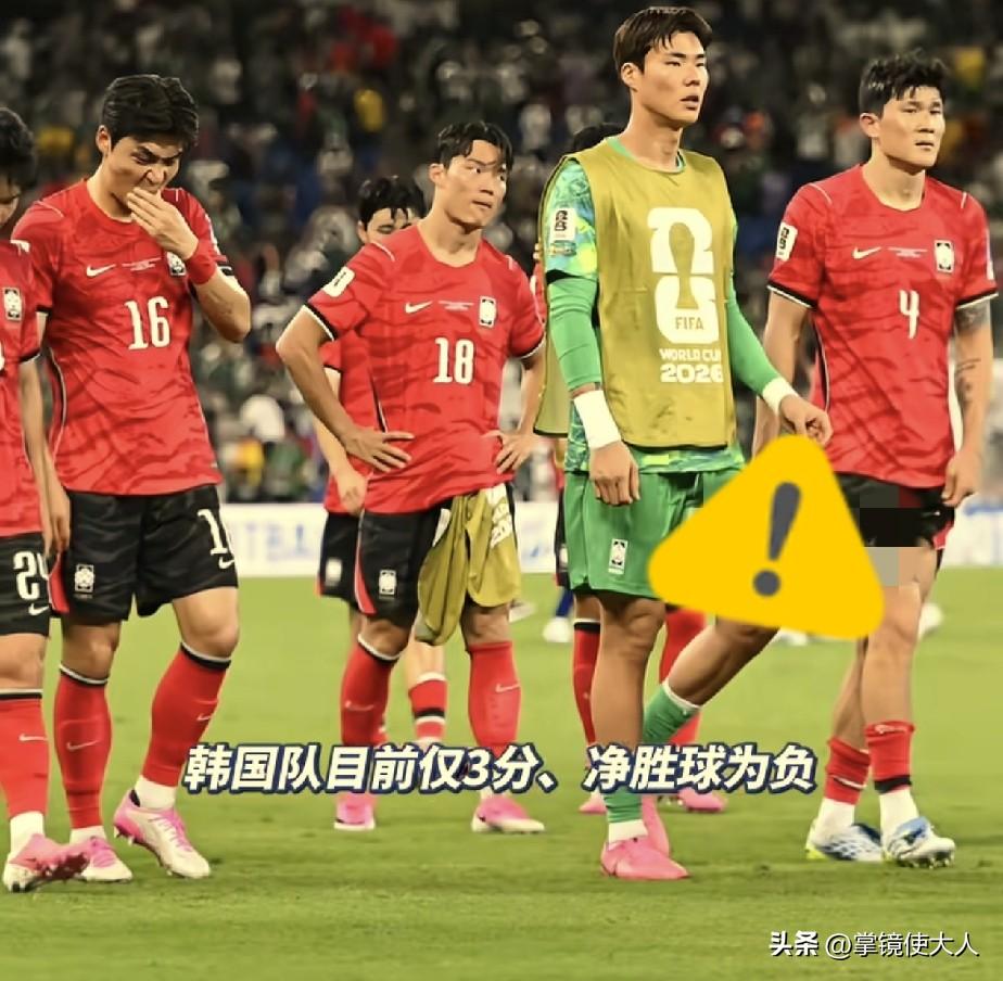 韩国还有机会晋级！

小组赛最后一天，克罗地亚战胜加纳，双双晋级出线，韩国目前还
