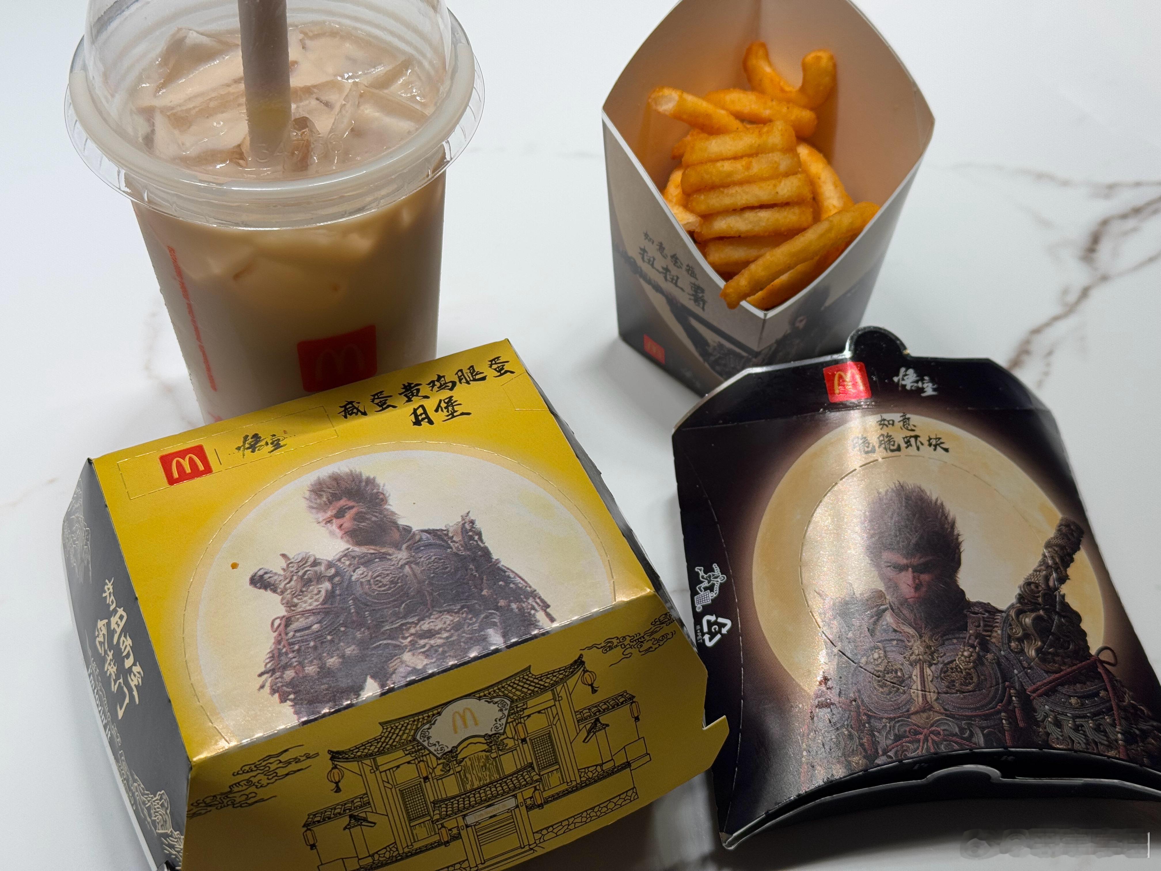 今天下班有点晚大晚上除了烧烤就剩下麦当劳了事实证明，麦当劳永远靠谱四样都是新品2