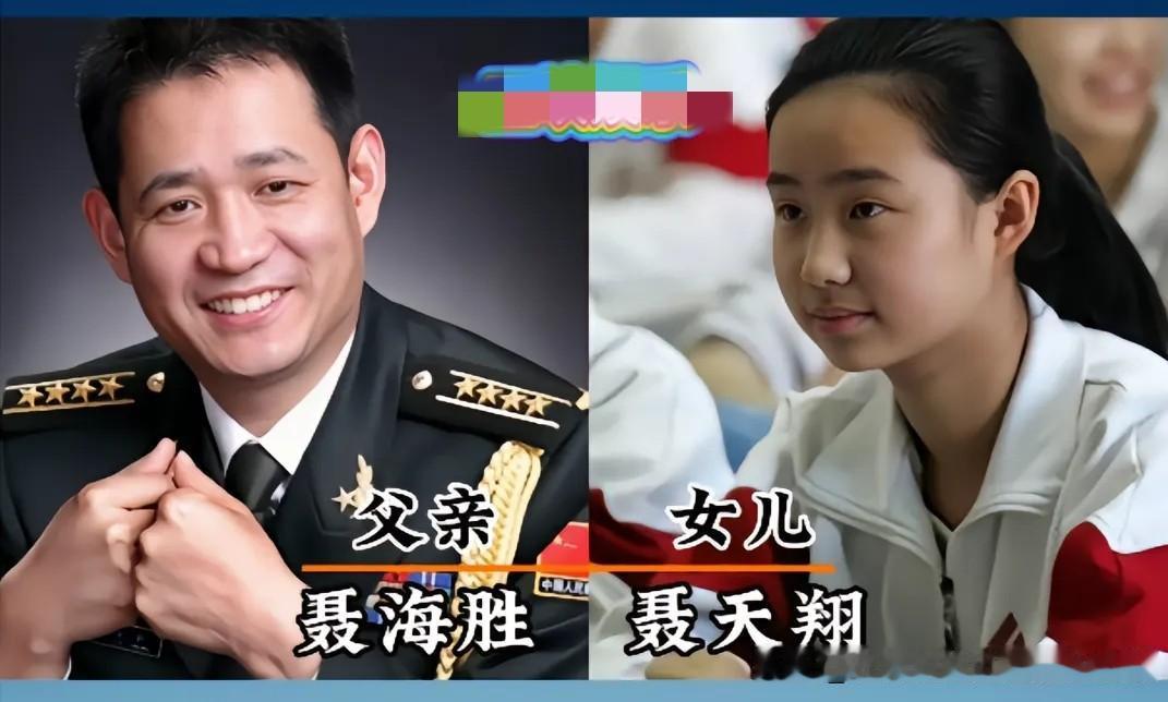 航天员与自家儿女合照，基因颜值太绝了
奔赴星辰大海的航天英雄，私下也是温柔父母。