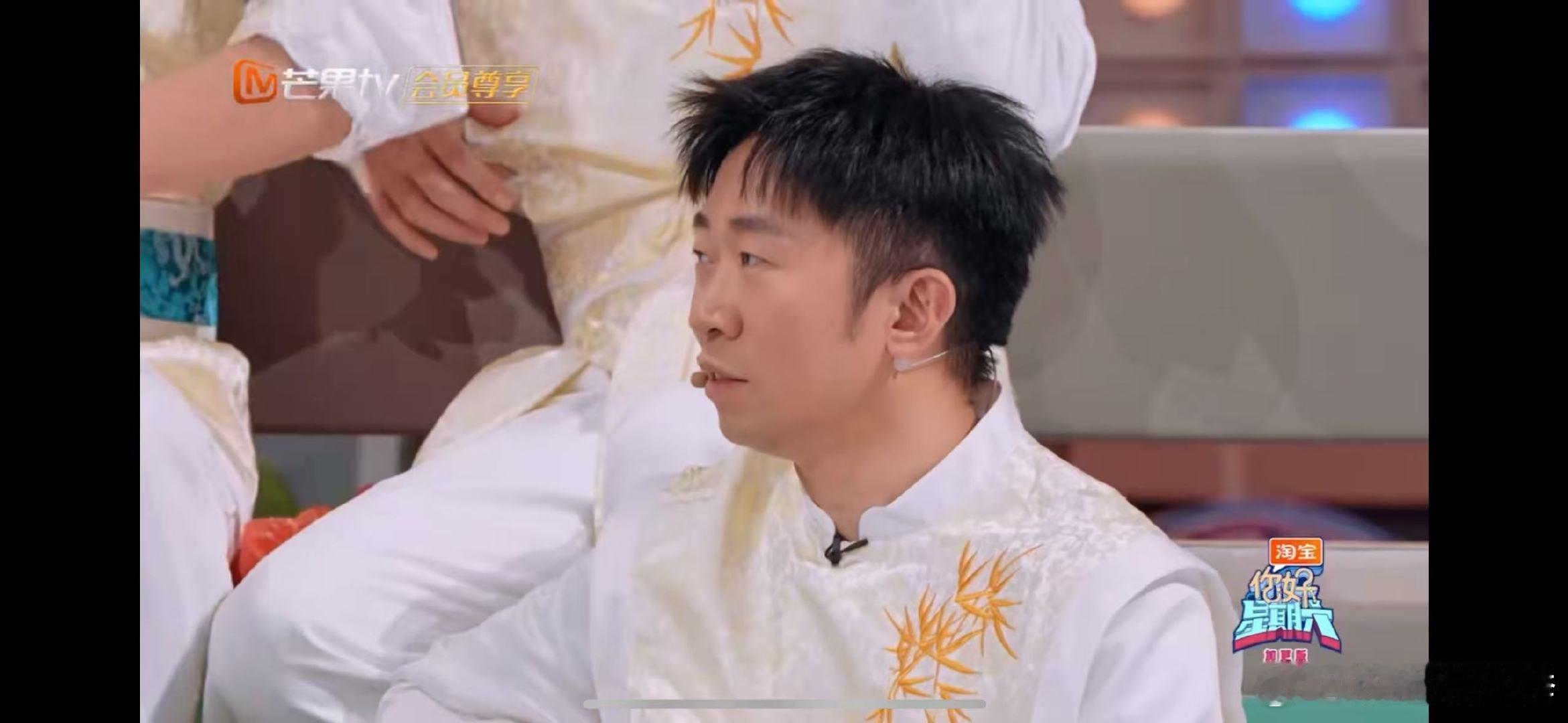 杨洋手动闭麦杨迪 你好星期六杨洋严防死守杨迪，手动闭麦保胜利，游戏里的智慧闪光芒
