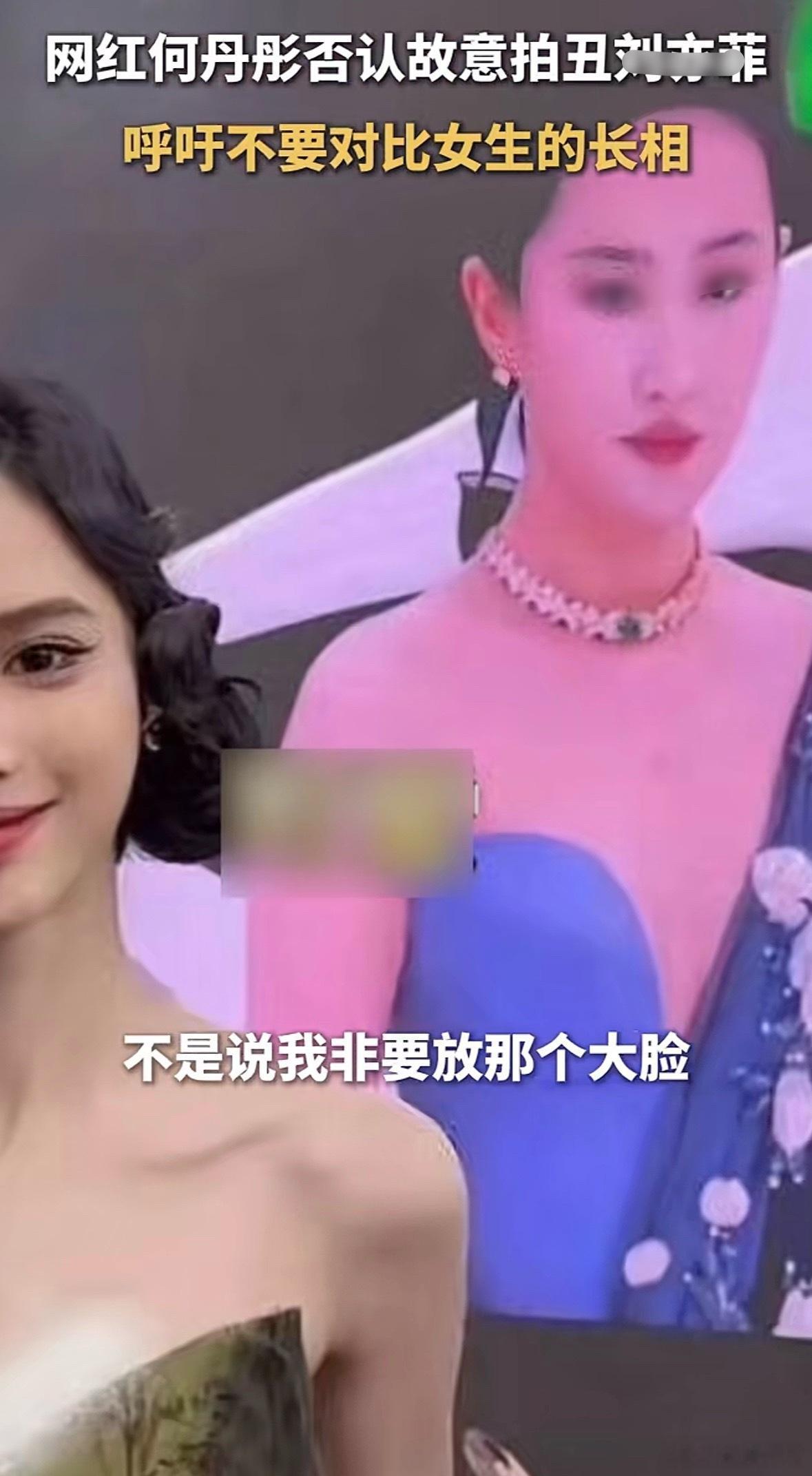 梅尼耶女友回应被说比迪丽热巴好看迪丽热巴粉丝也没说啥吧？两位都在夸啊不像之前某家