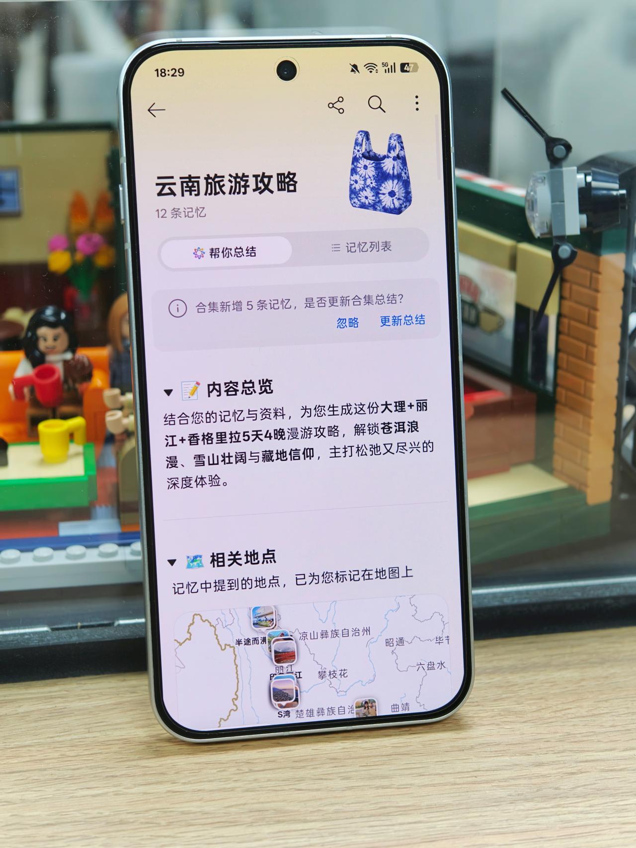 大二即将放暑假的表妹，
已经让我帮忙整理去云南旅行的攻略了😂
主要是因为之前我