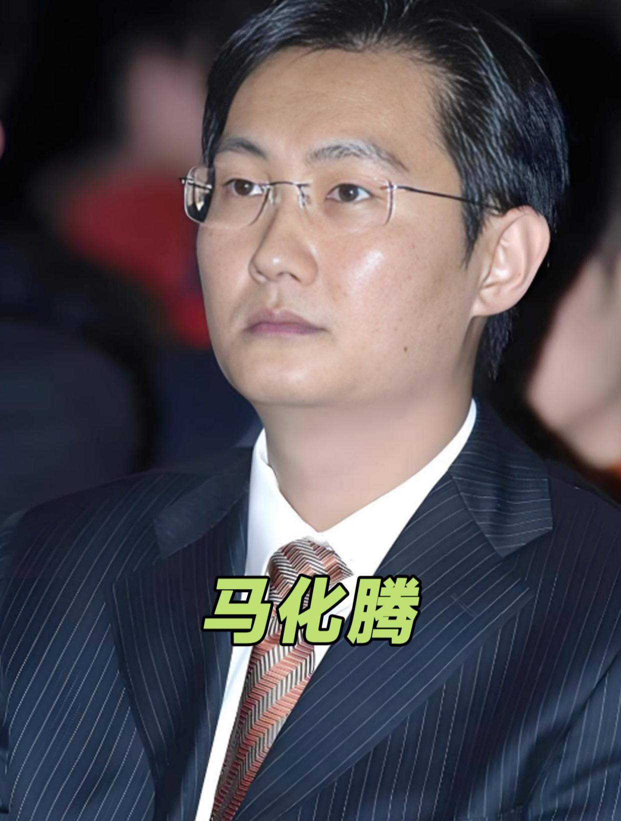 流水的首富，铁打的马化腾。中国2025富豪榜出炉，钟睒睒继续蝉联首富，张一鸣第二