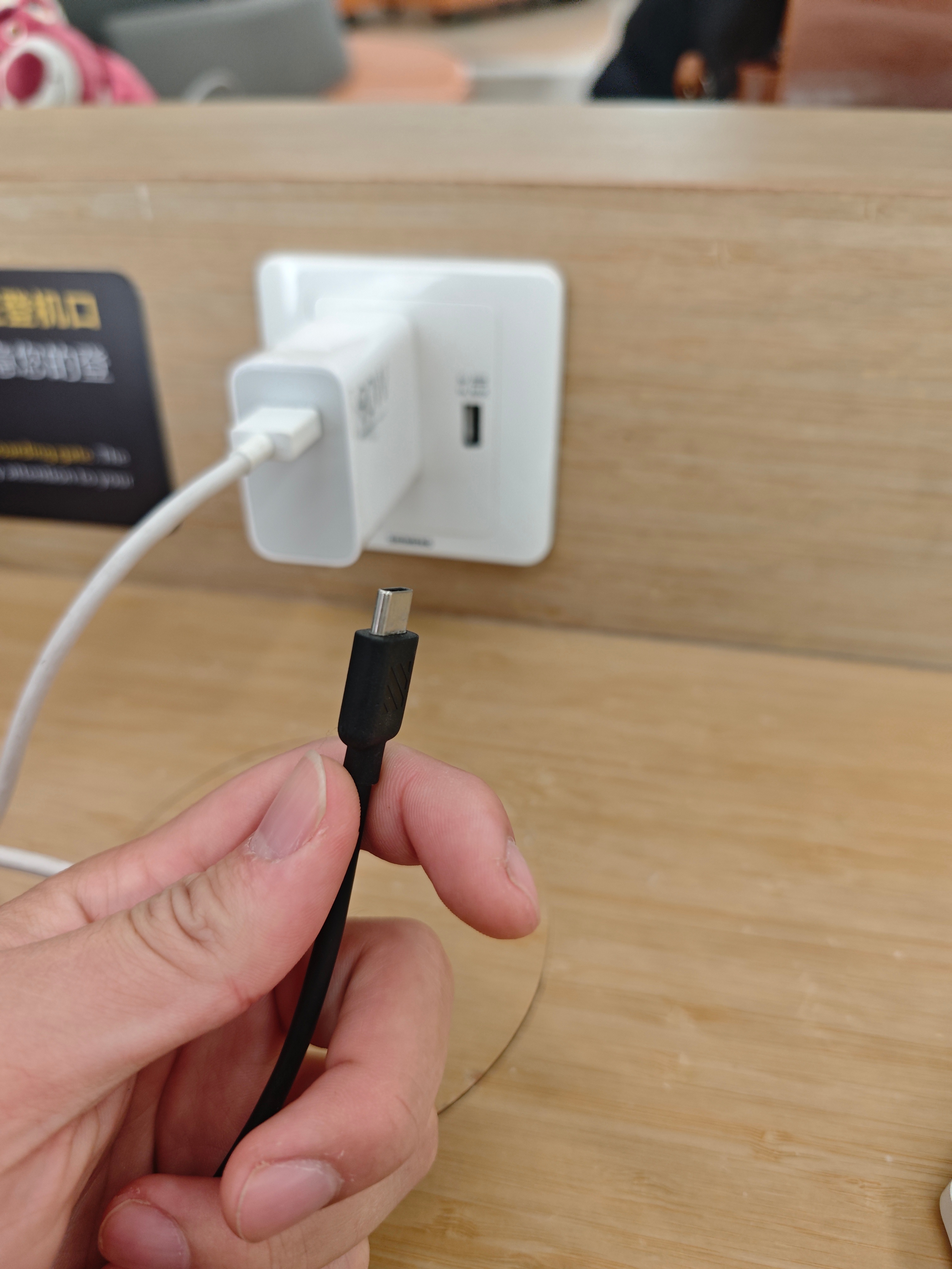 没带USB-A，那不是活该吗？ 