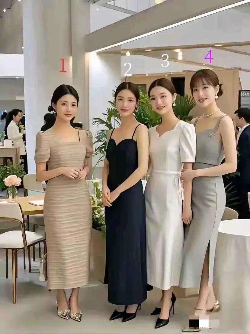 4个美女任选其一保准大伙满意，关键你们准备多少礼金上门提亲呢？
姑娘们要身材有身