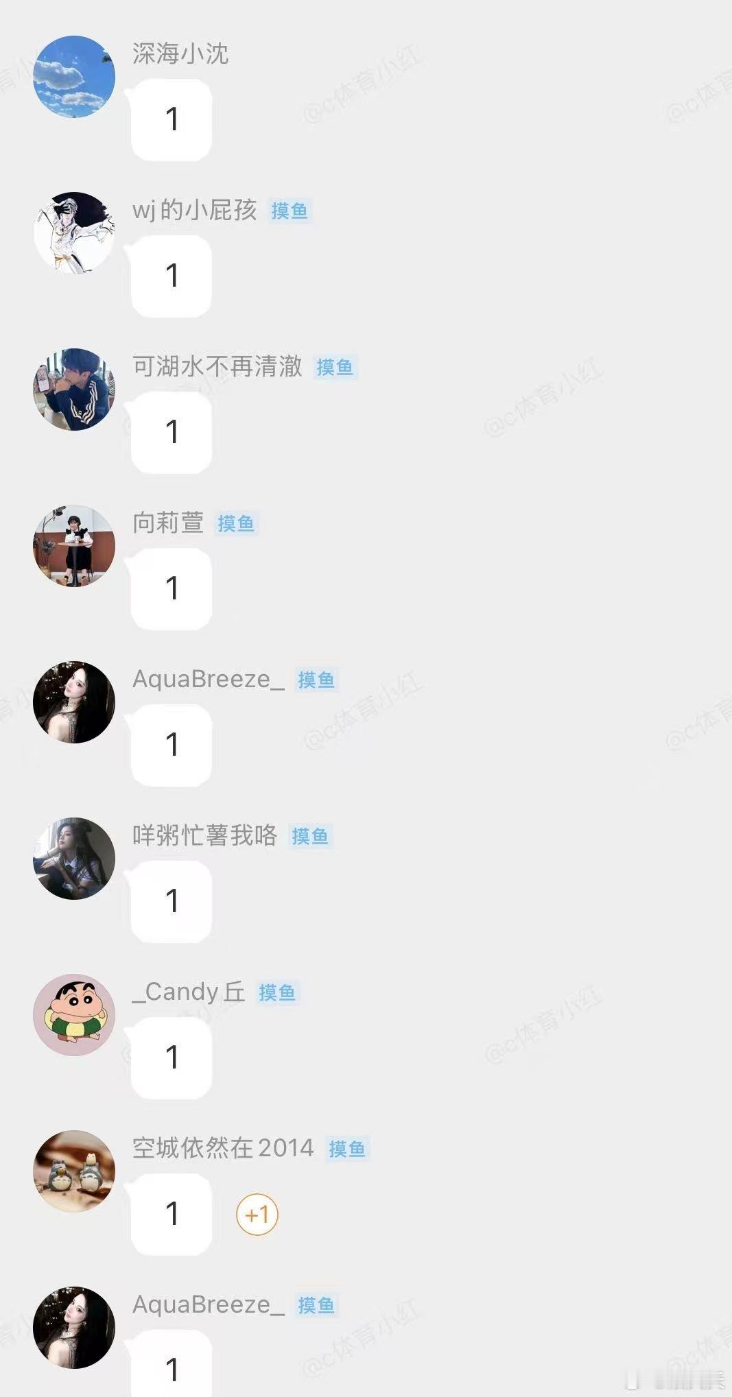 又是大满贯的一天啦需要阿根廷VS奥地利 比分预测 这两场评论区按1或其他赛程开球