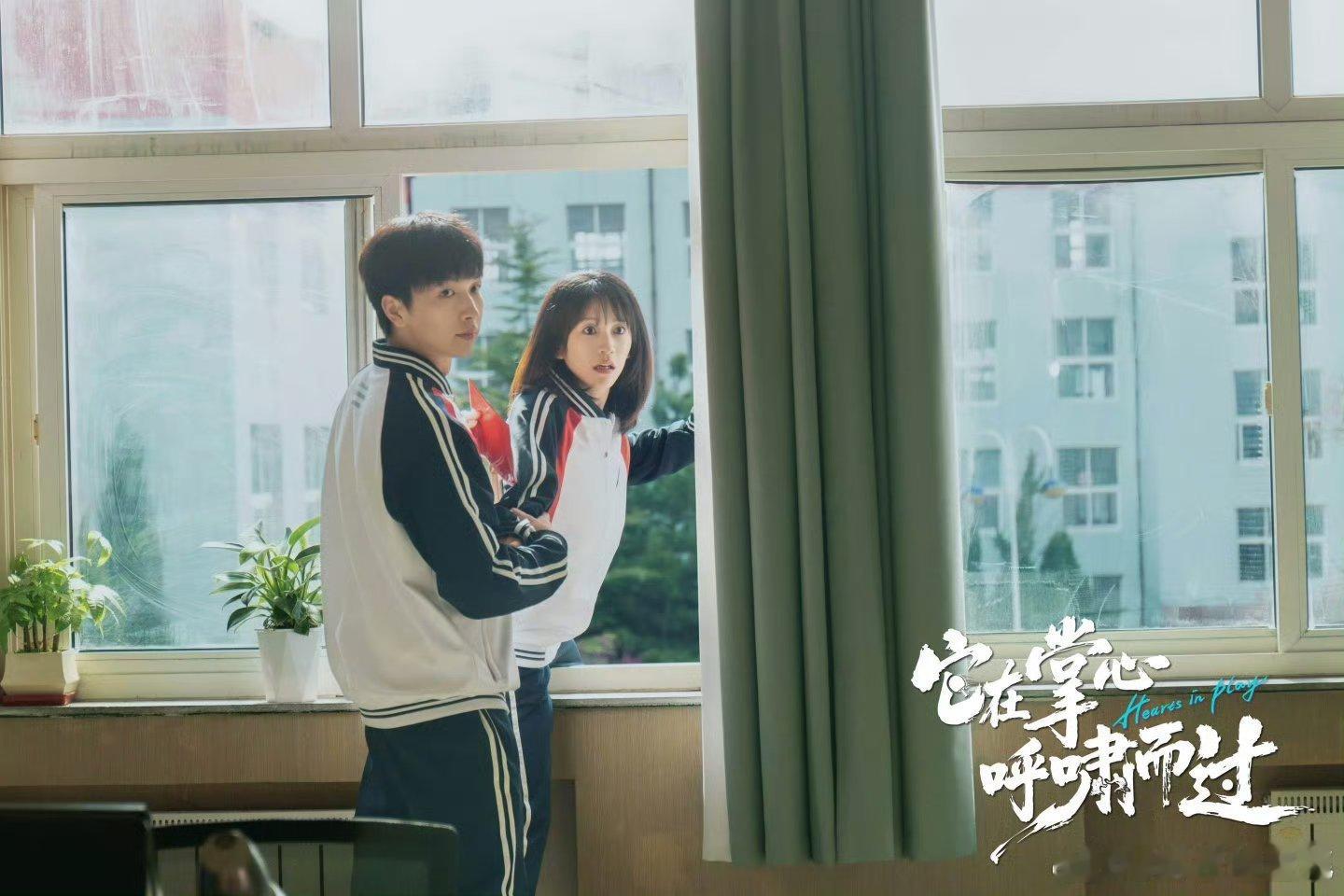 它在掌心呼啸而过它在掌心呼啸而过开播 下班后的快乐源泉！热血竞技+轻松喜剧，既能