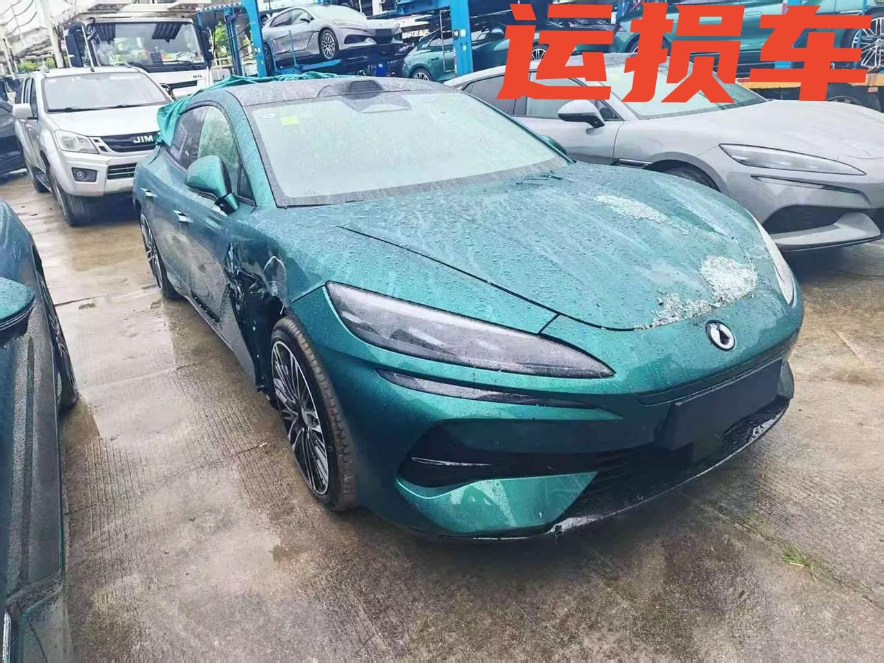 腾势Z9GT，指导价33.98万，发票已开配合过户，运损不修裸车18.98 需要