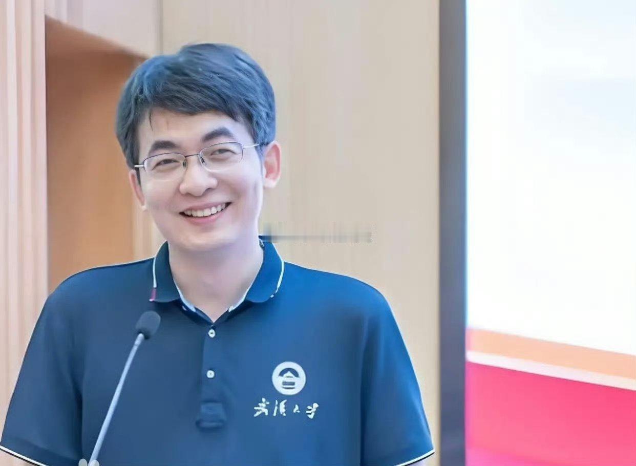 杨某媛疑似在西班牙读博刚过去15天，武大又热搜了？？武大被举报女教授与博导共申多