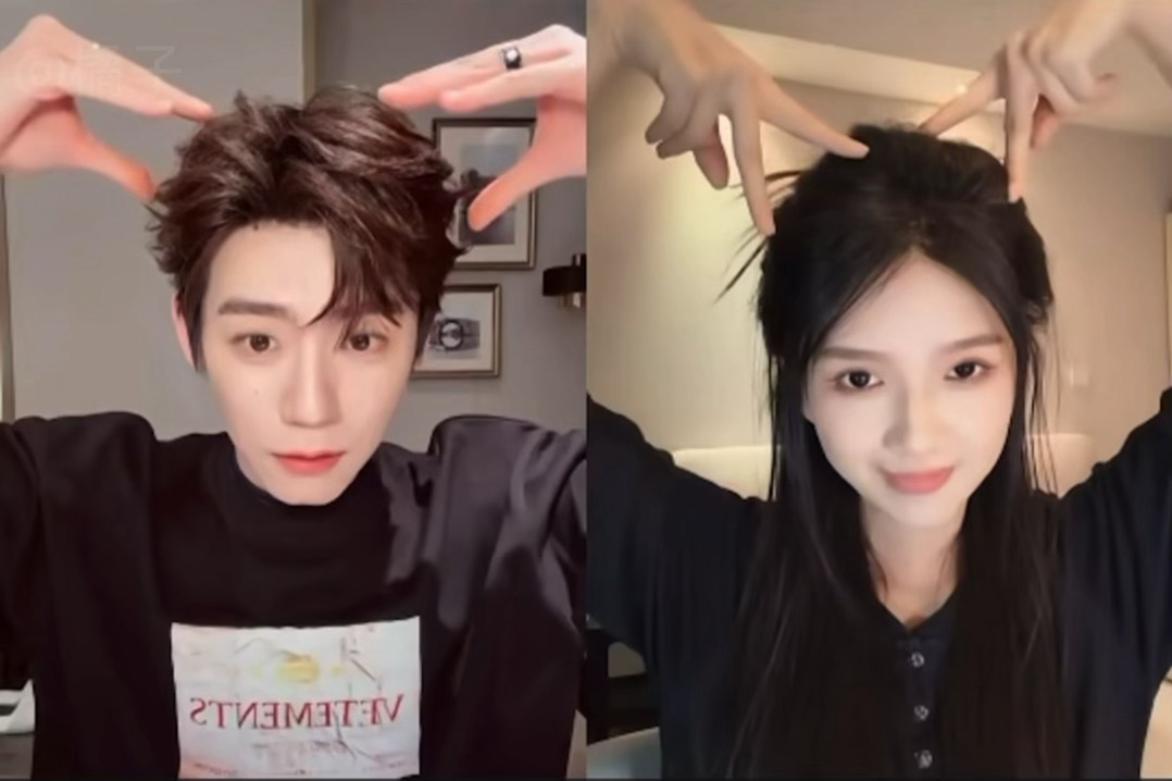 公孙和长公主戏外依旧萌萌的🥺“我做小猫你做小狗”“一个小猫一个小狗行不行”李卿