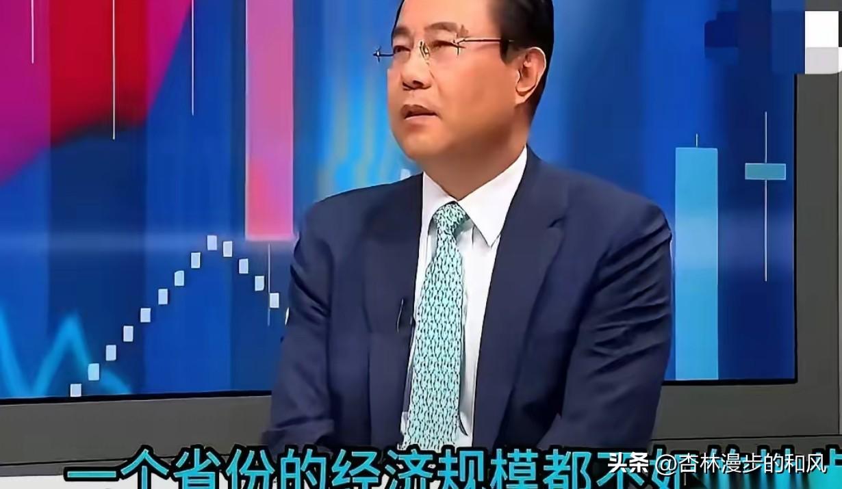 韩国一位专家，在镜头前复盘，扔出了一个结论。他说，我们现在之所以被隔壁冷落，甚至