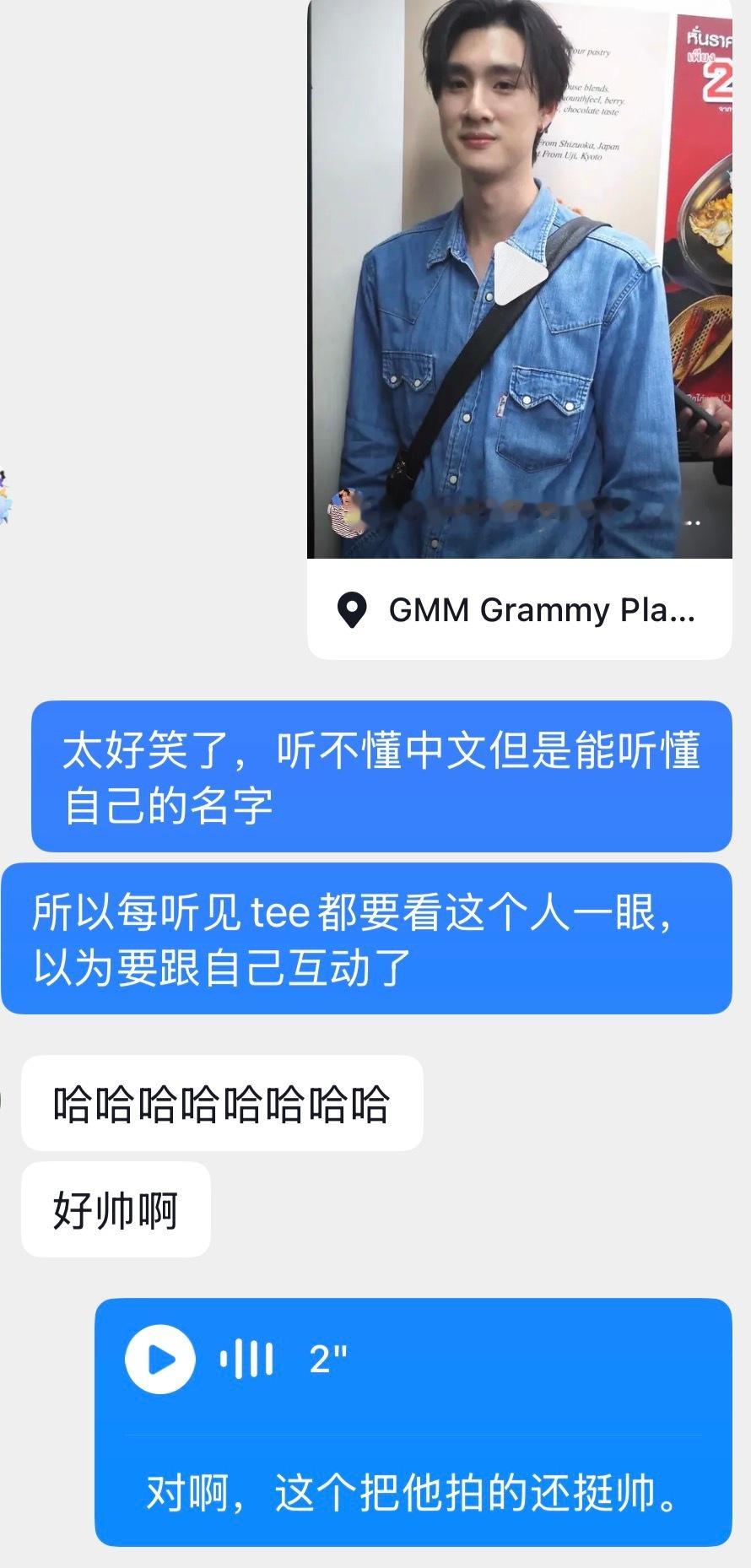昨天还刷到tee这条电梯，感觉拍的帅出新高度 