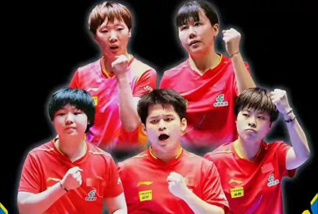 国乒 小将挑大梁三线鏖战，小将挑大梁！WTT 瑞典大满贯国乒凌晨多场硬仗圆满收官