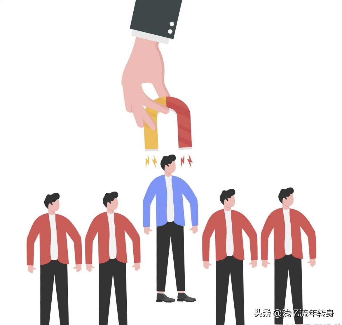 故意给孩子搞黑征信防网贷？这不是保护，是实打实的坑娃！
 
赶紧把你孩子的征信搞