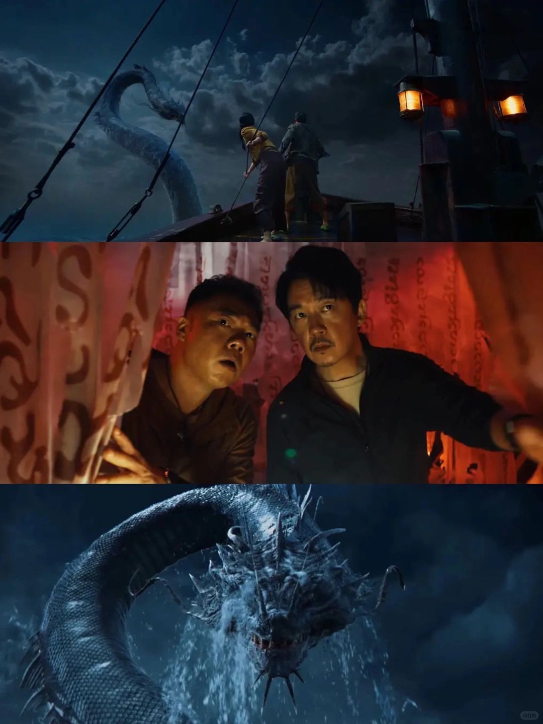 当一个系列到第四部，我到底在看什么🥹