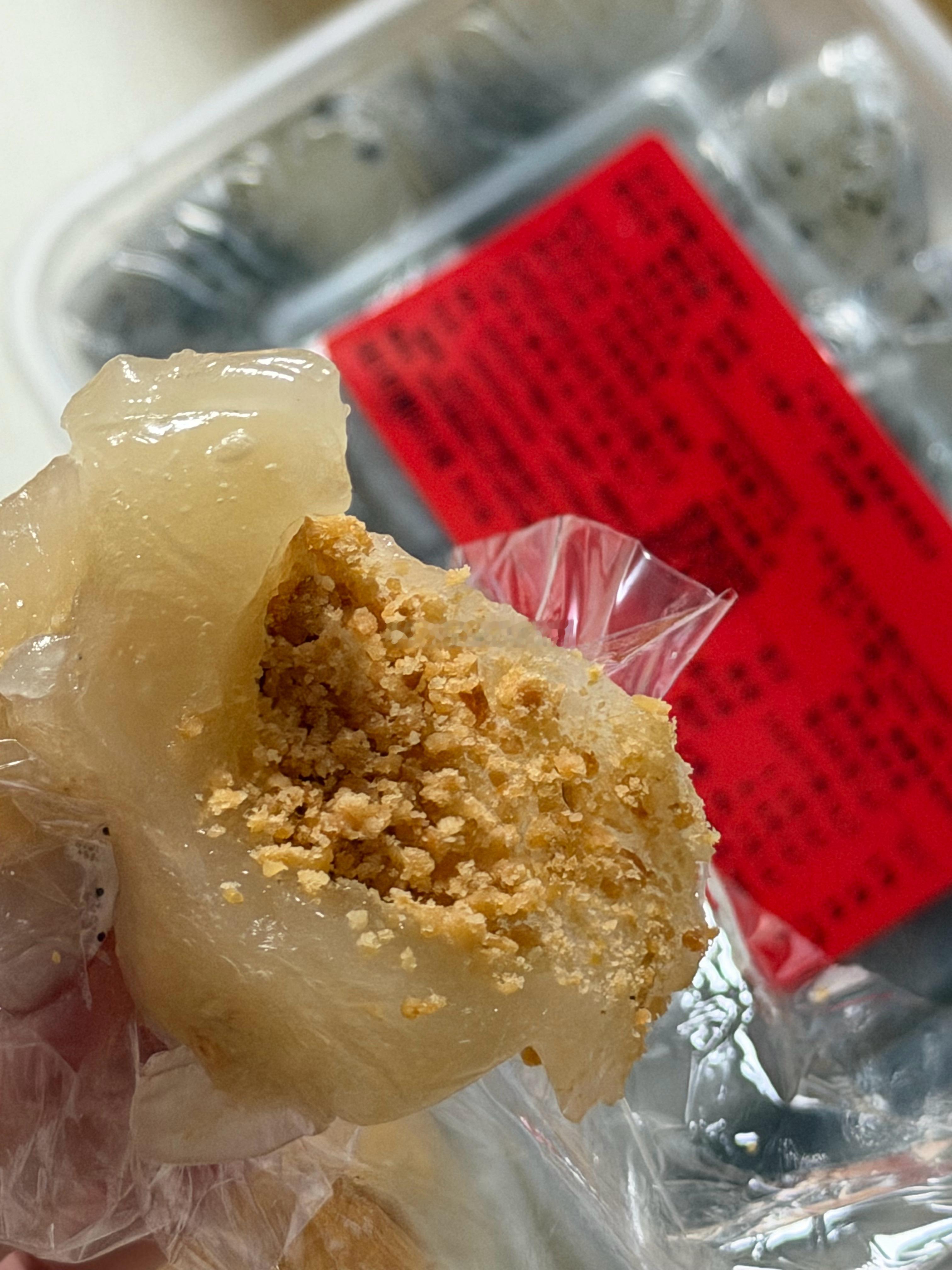 太想吃泉州西街的麻糍了 网上买了很多次就是买不到这种味道🙃🙃🙃 