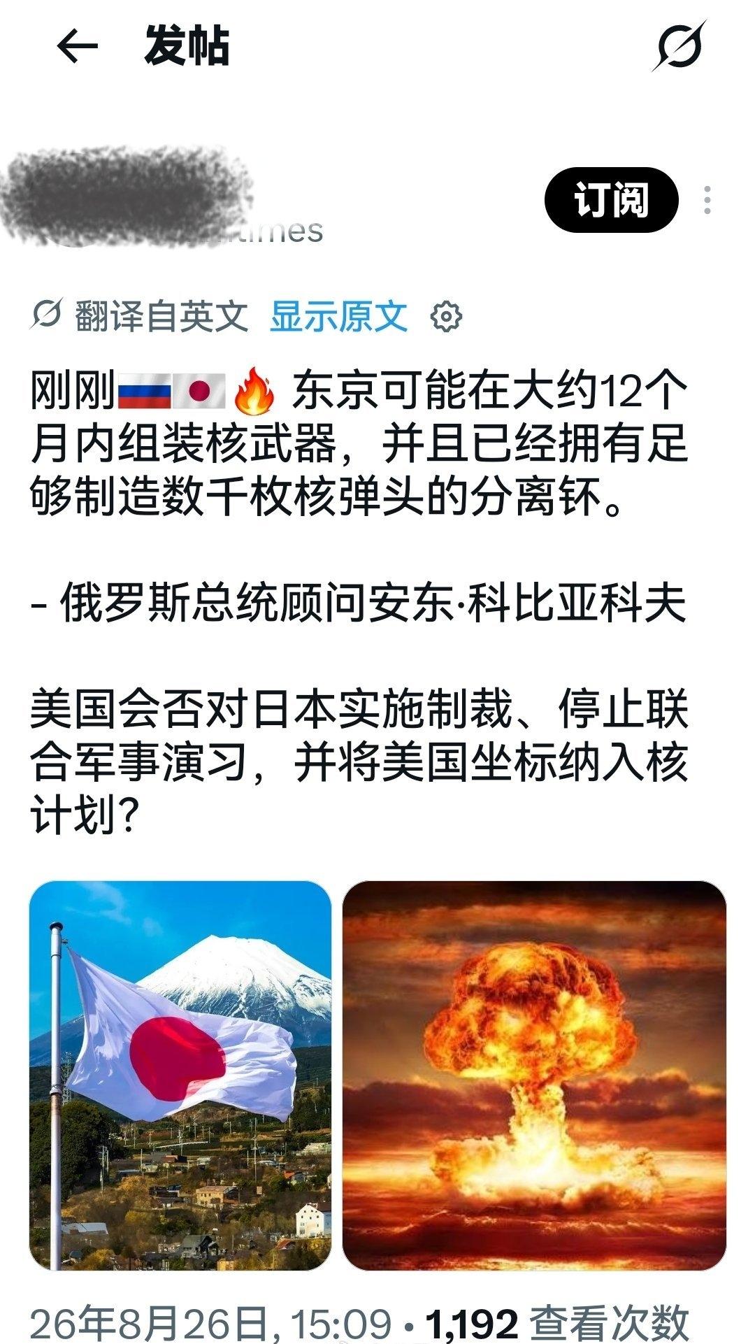 西方媒体咋没报导？
