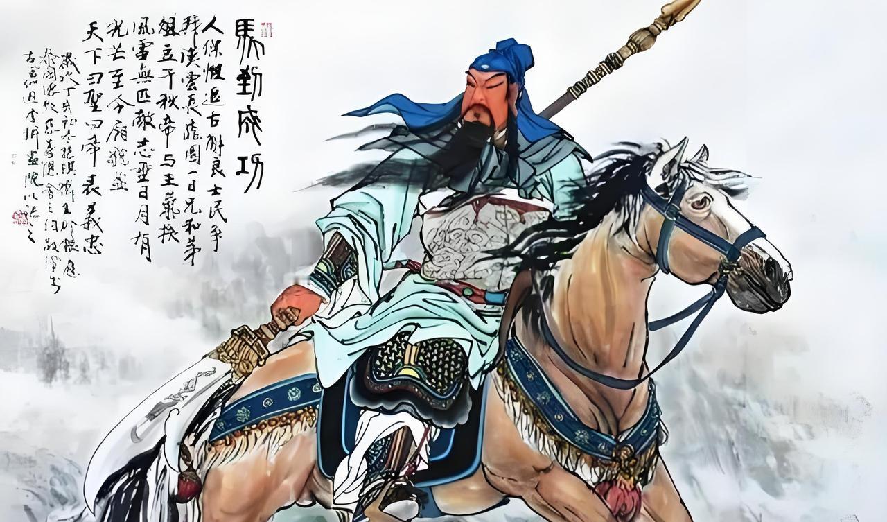 读完《三国演义》，原以为关羽是英雄，不料张飞才是真正的王者！为什么会有这种感慨呢
