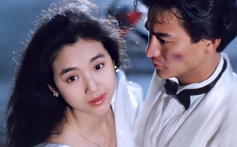 1990年，导演杜琪峰筹拍电影《天若有情》，想找一个新人饰演女主角。在一大堆美女