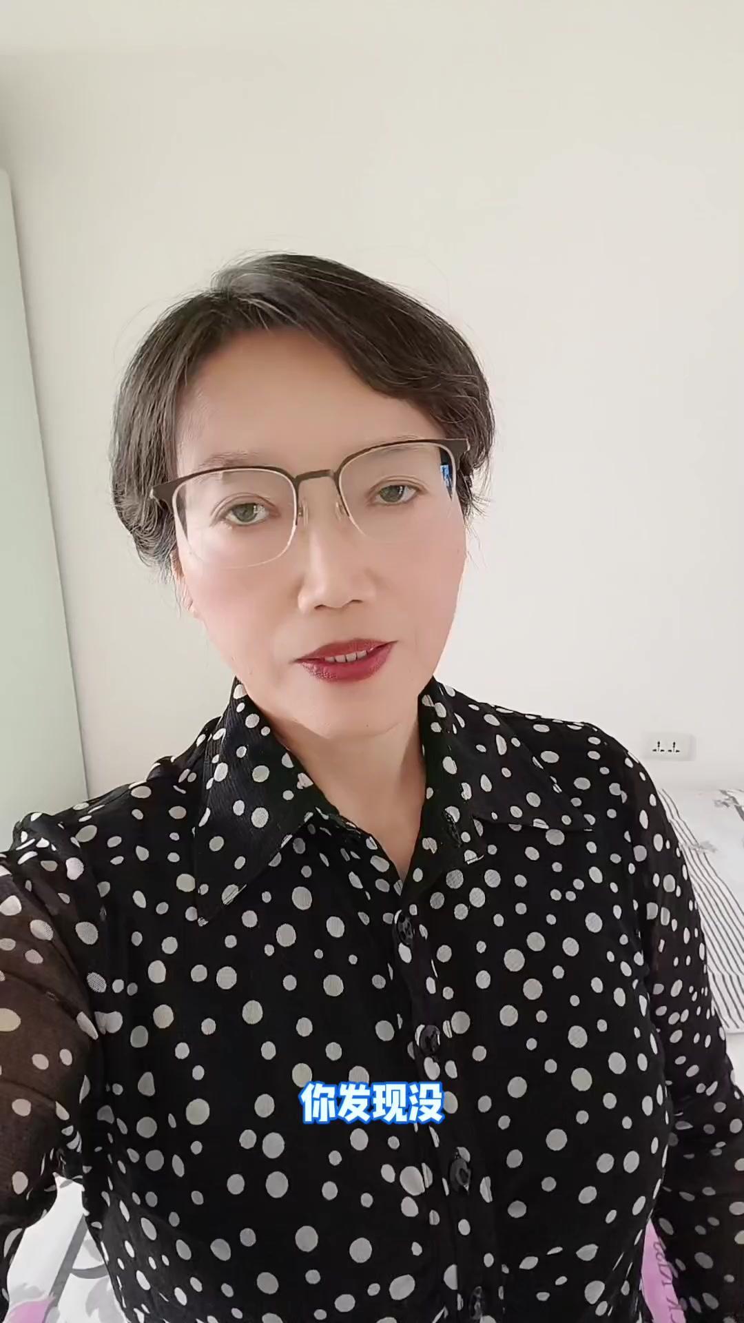 🤔一辈子不慌不忙、不争不抢，慢性子的人到头来过得都挺好。事缓则圆，人缓则安，语