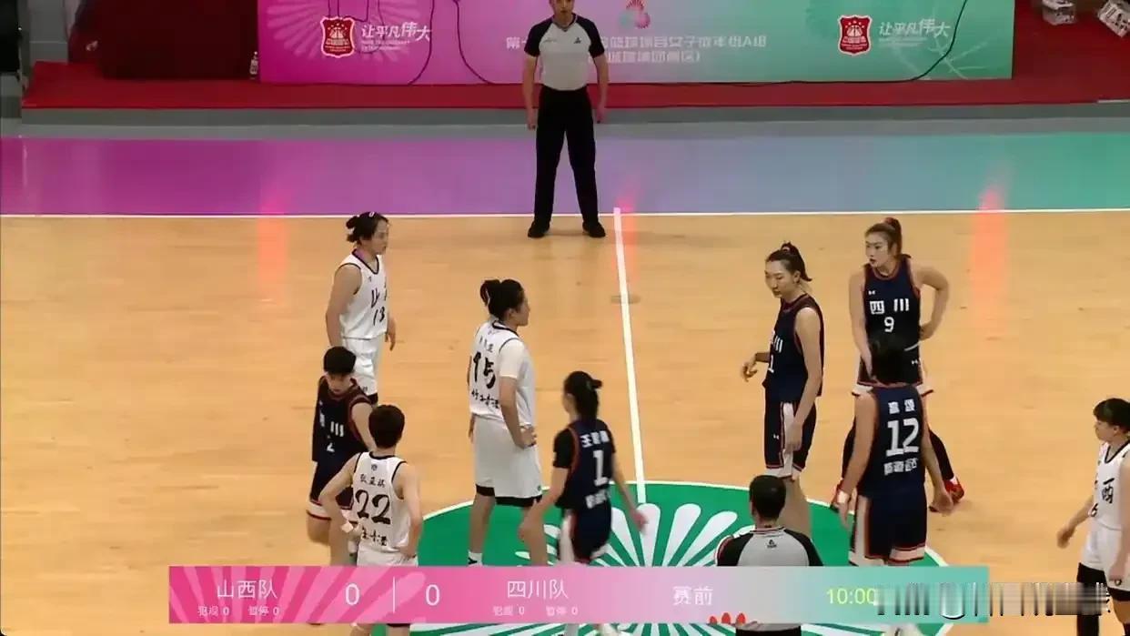 净胜67分、82分还有109分！北京时间8月10日，全运会进行了女篮成年组的多场
